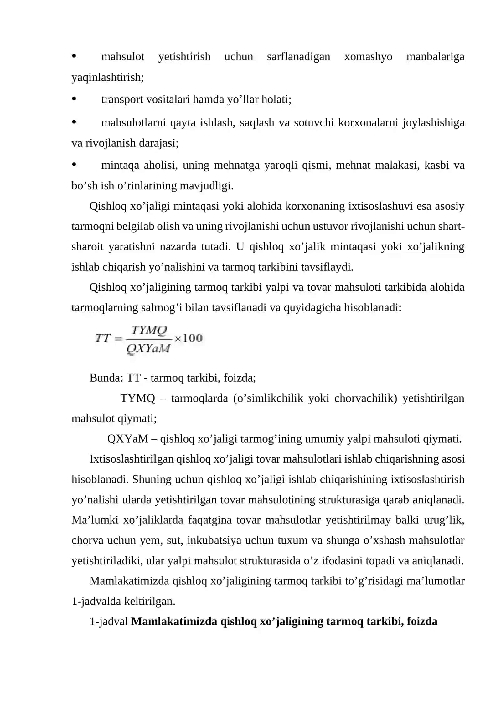 Qishloq xo’jaligini ixtisoslashtirish va integratsiyalashning samaradorligini oshirish 3