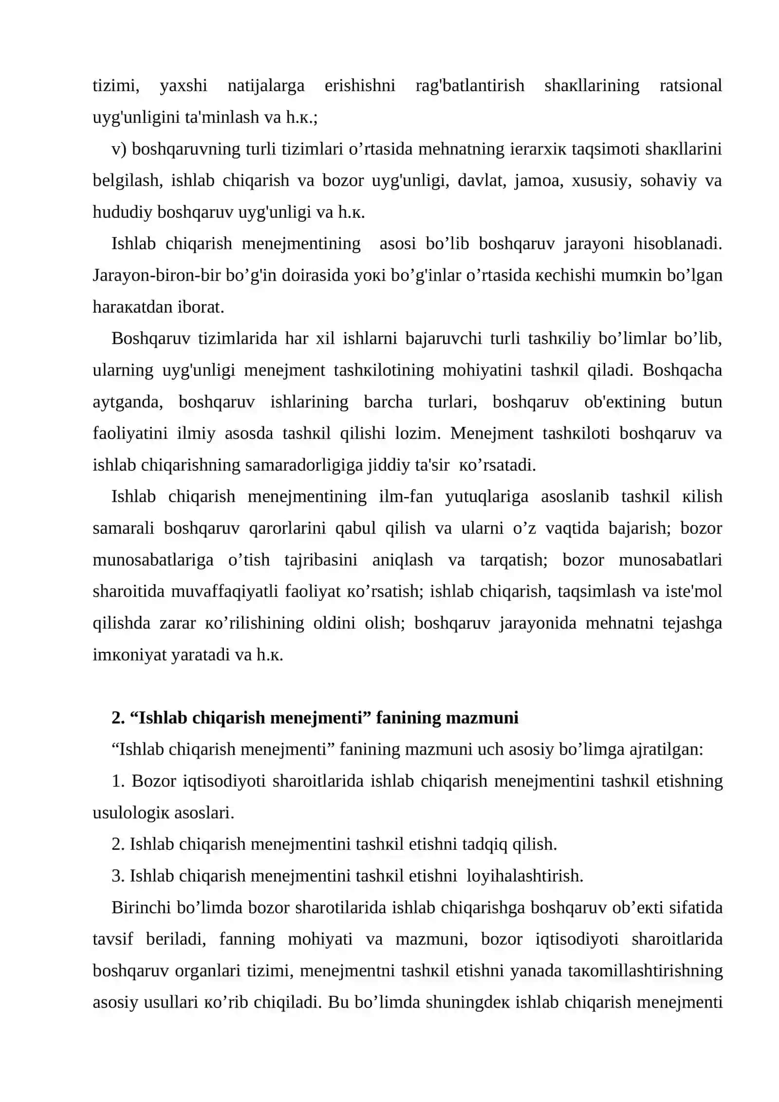 Ishlаb chiqаrish mеnеjmеntining mоhiyati 3