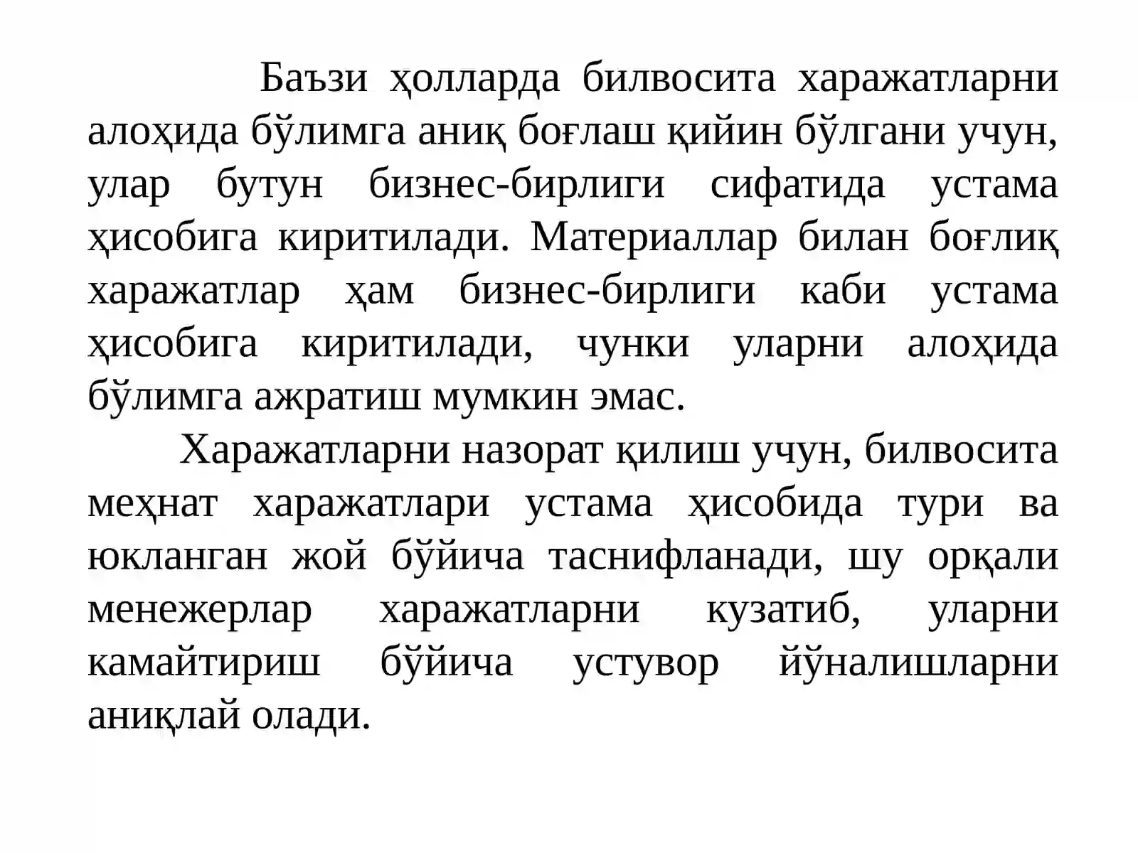 MEHNAT HAQI XARAJATLARI HISOBI 3