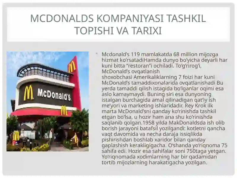 Mcdonald's 3
