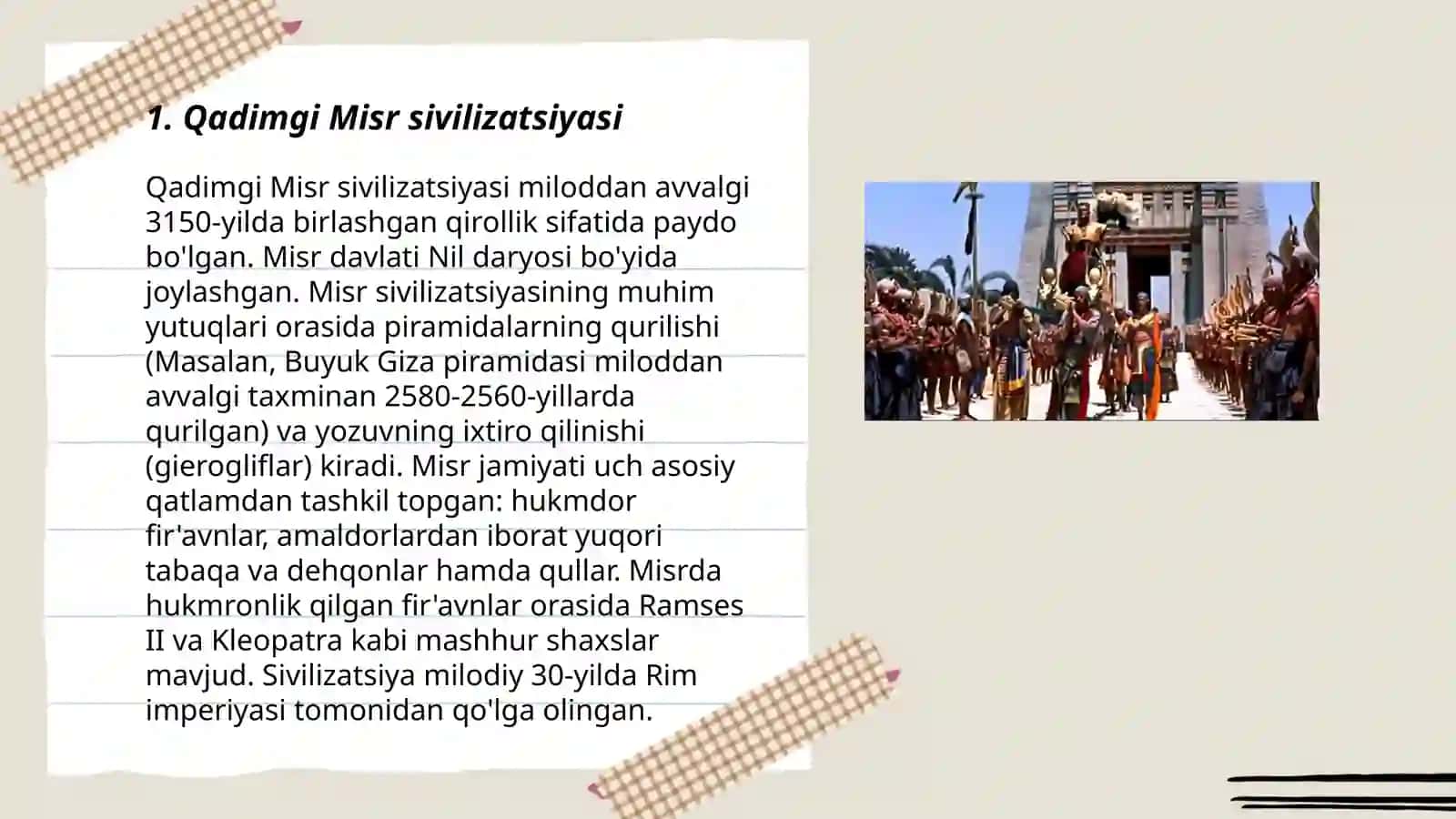 Qadimgi misr fir'avnlarining istelolari 3
