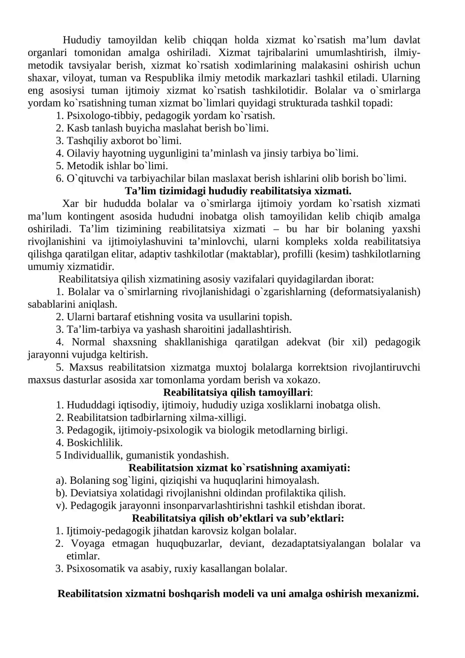 Ijtimоiy pеdagоgning bоlalar va usmirlar оrasidagi rеabilitatsiоn хizmati mоdеli va mехanizmi 3