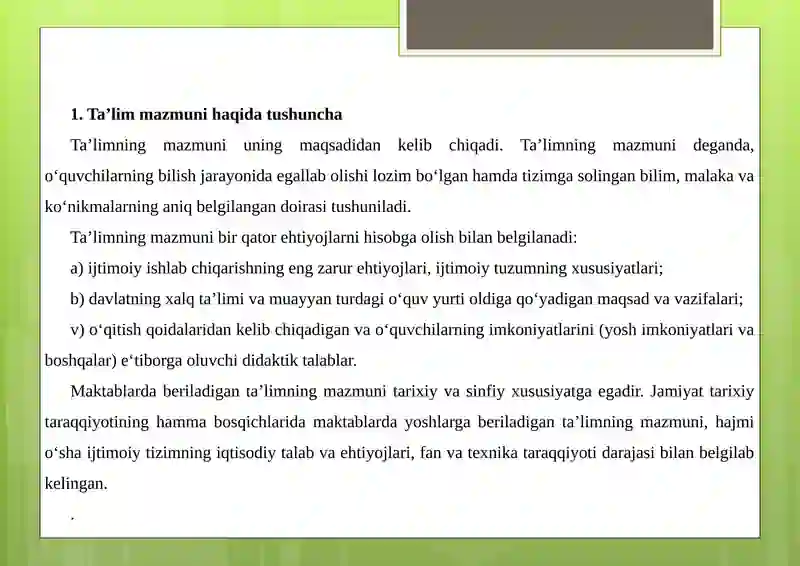 Preview 3