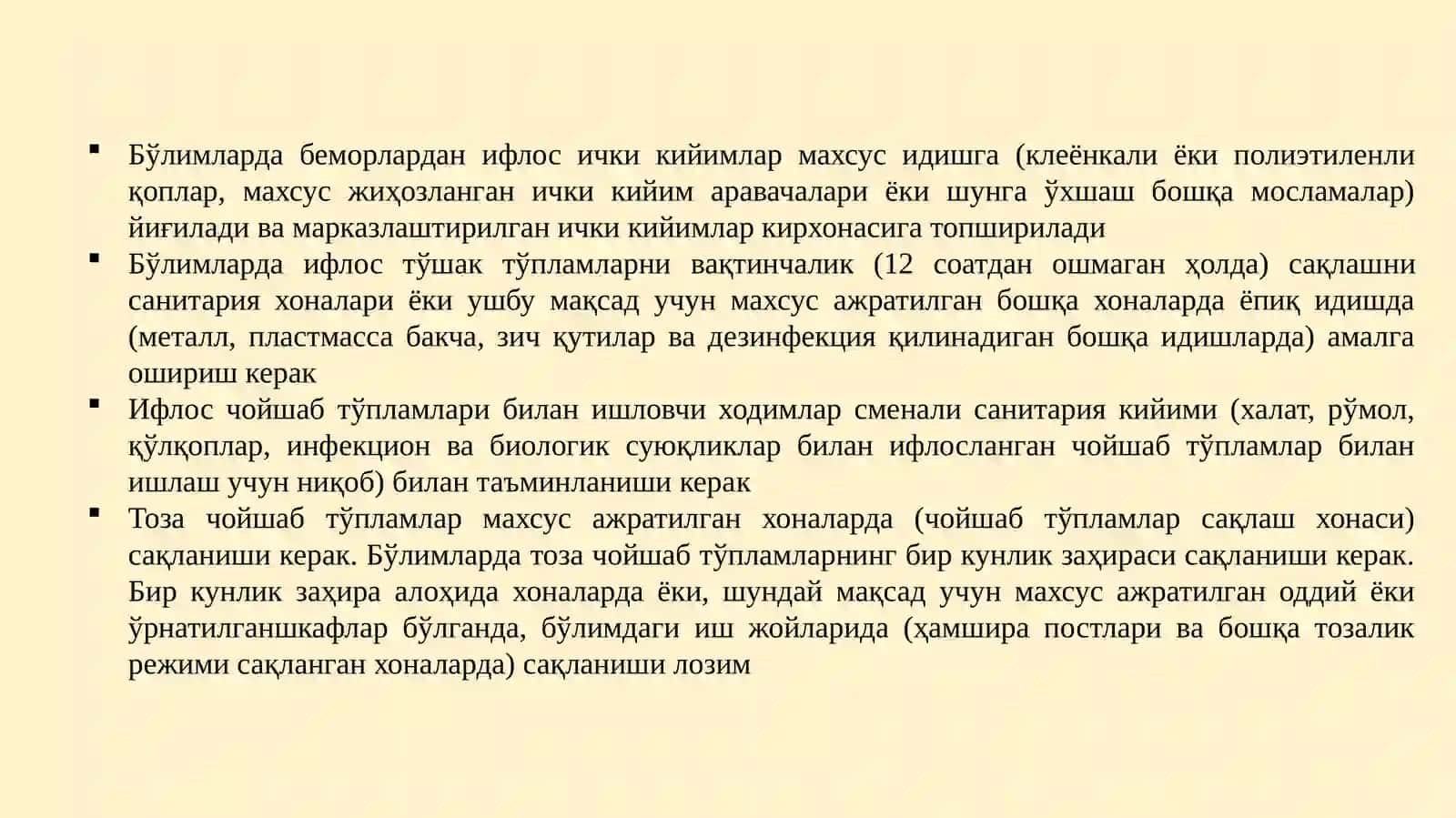 кирхоналар 3