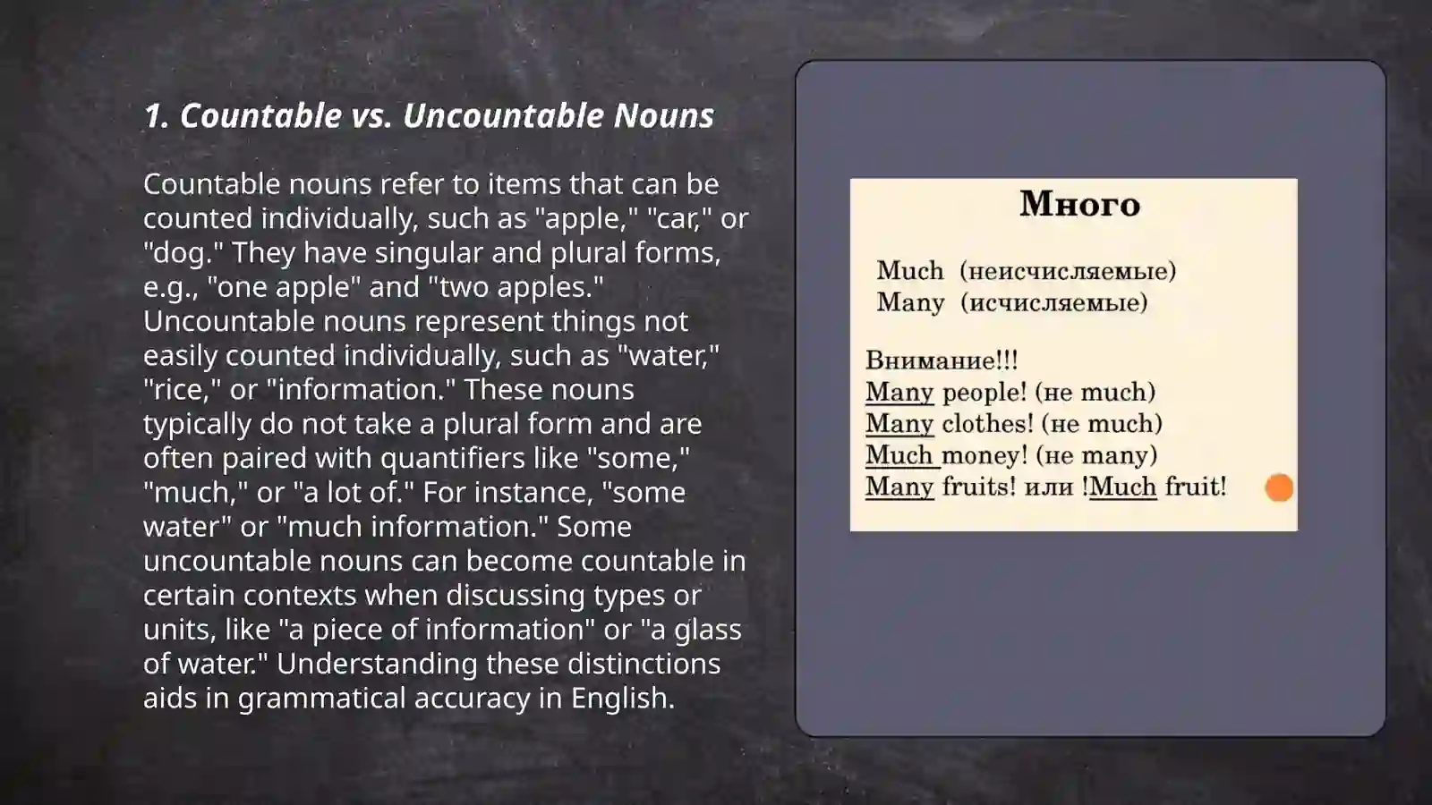 Countable vs. Uncountable Nouns 3
