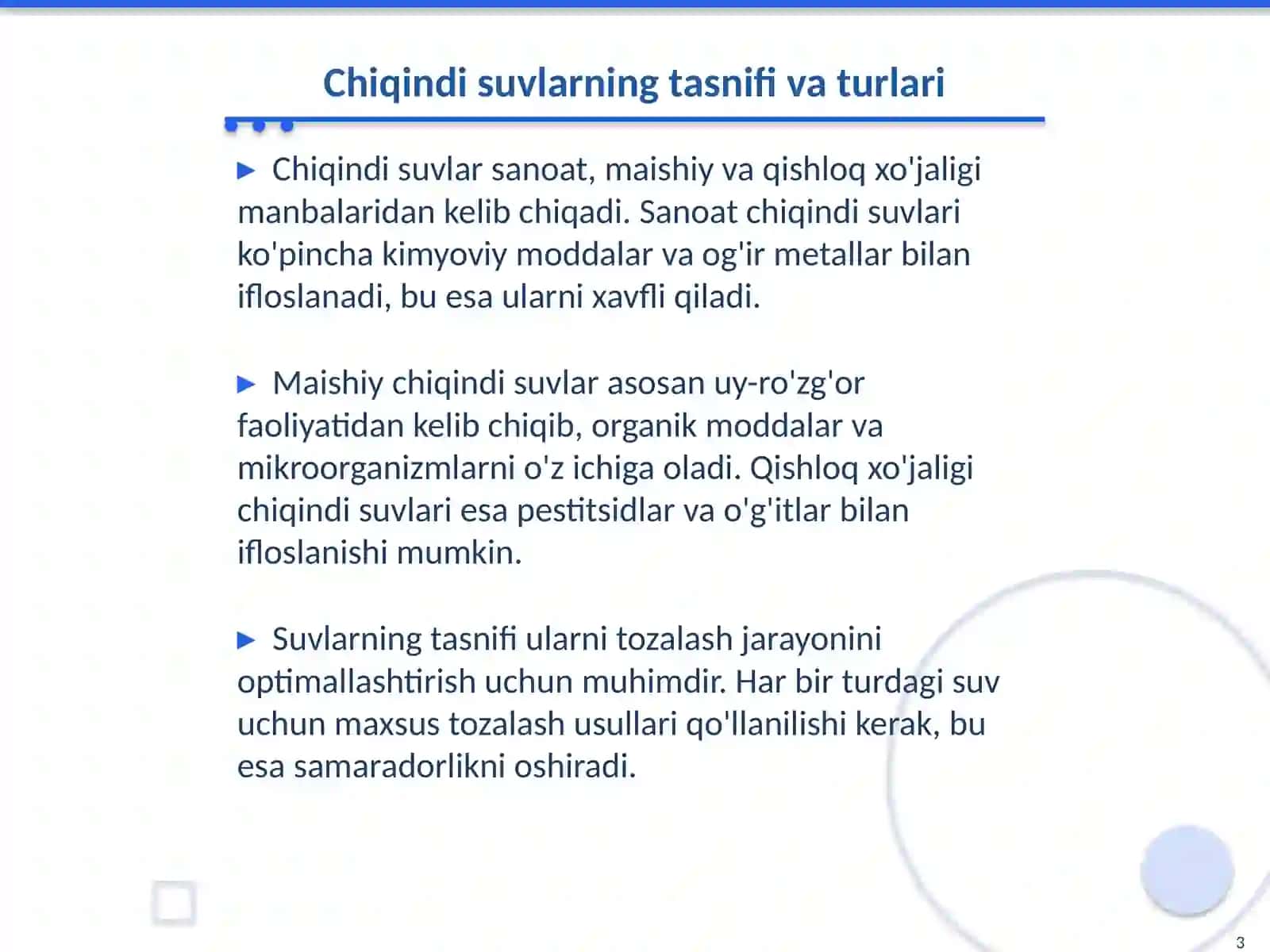 Chiqindi suvlarni mikroorganizmlar yordamida tozalash 3