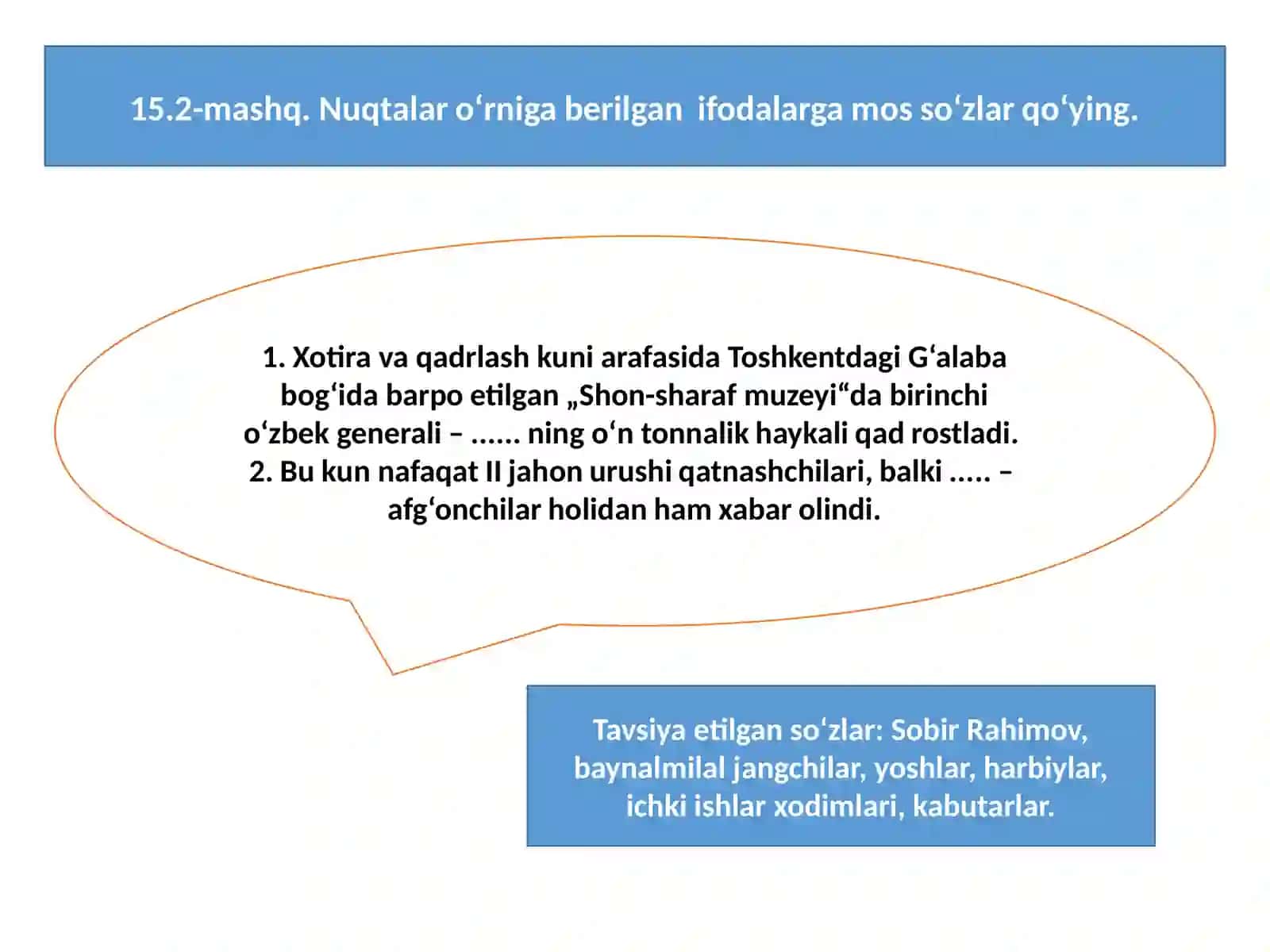 11-sinf Ona tili fanidan dars ishlanma. Tasviriy ifoda - ko'tarinki nutq vositasi 3