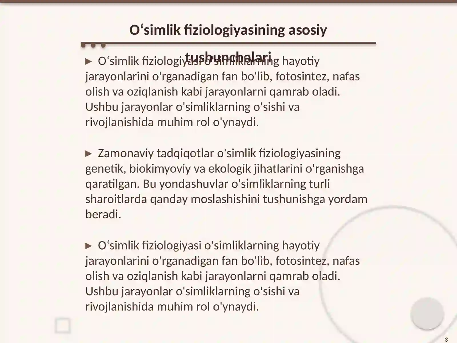 Oʻsimlik fiziologiyasi yuzasidan chet el ilmiy tadqiqotlar va ular haqida ilmiy maqolalarni tahlil etish 3