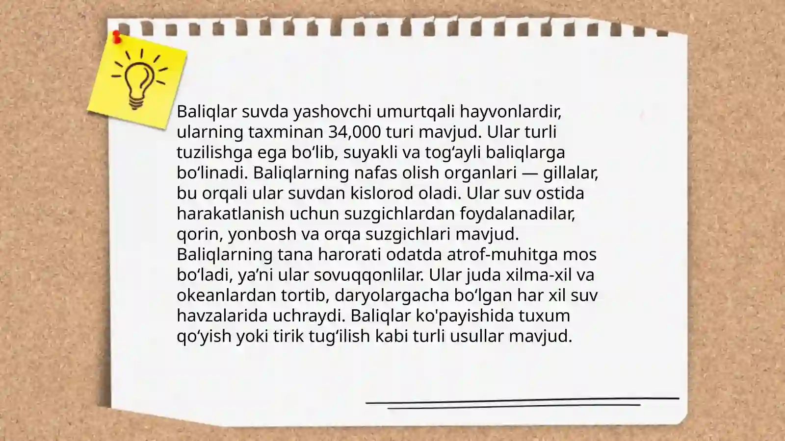 Baliqchilikda urchitiladigan baliqlarning biologiyasi 3