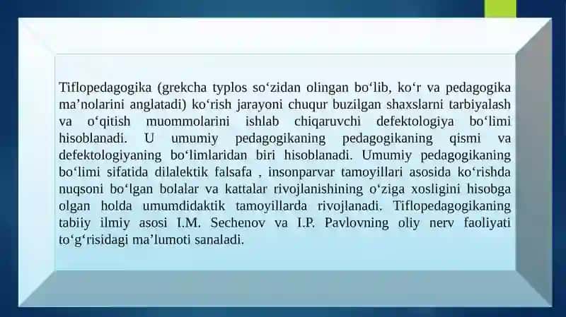 TIFLOPEDAGOGIKA FANI, MAQSAD VA VAZIFALARI, PREDMETI VA OBYEKTI. 3