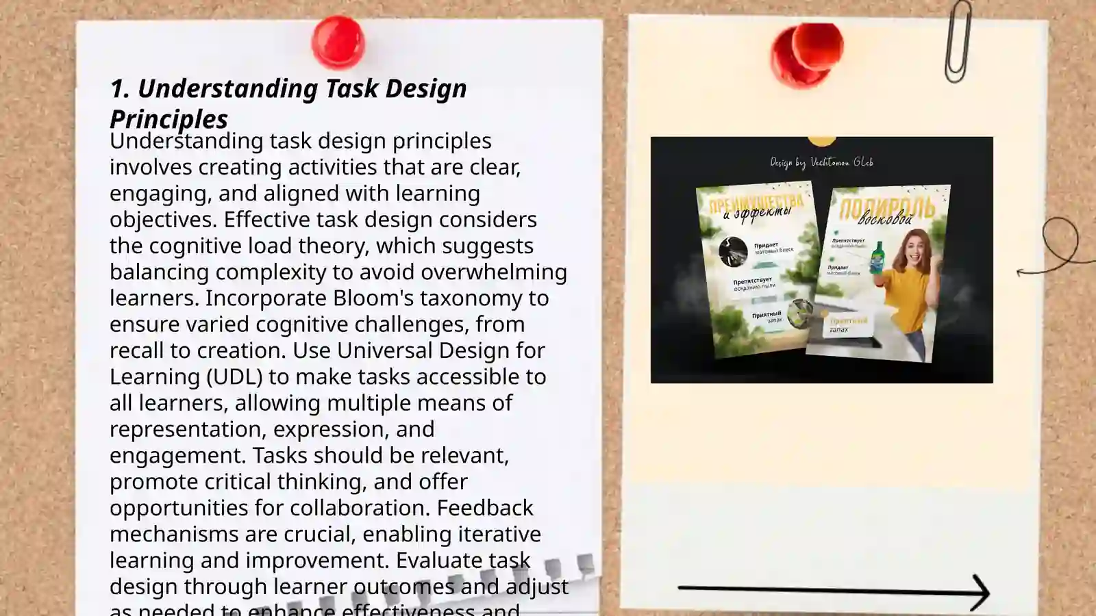 Presentation of designed tasks 3