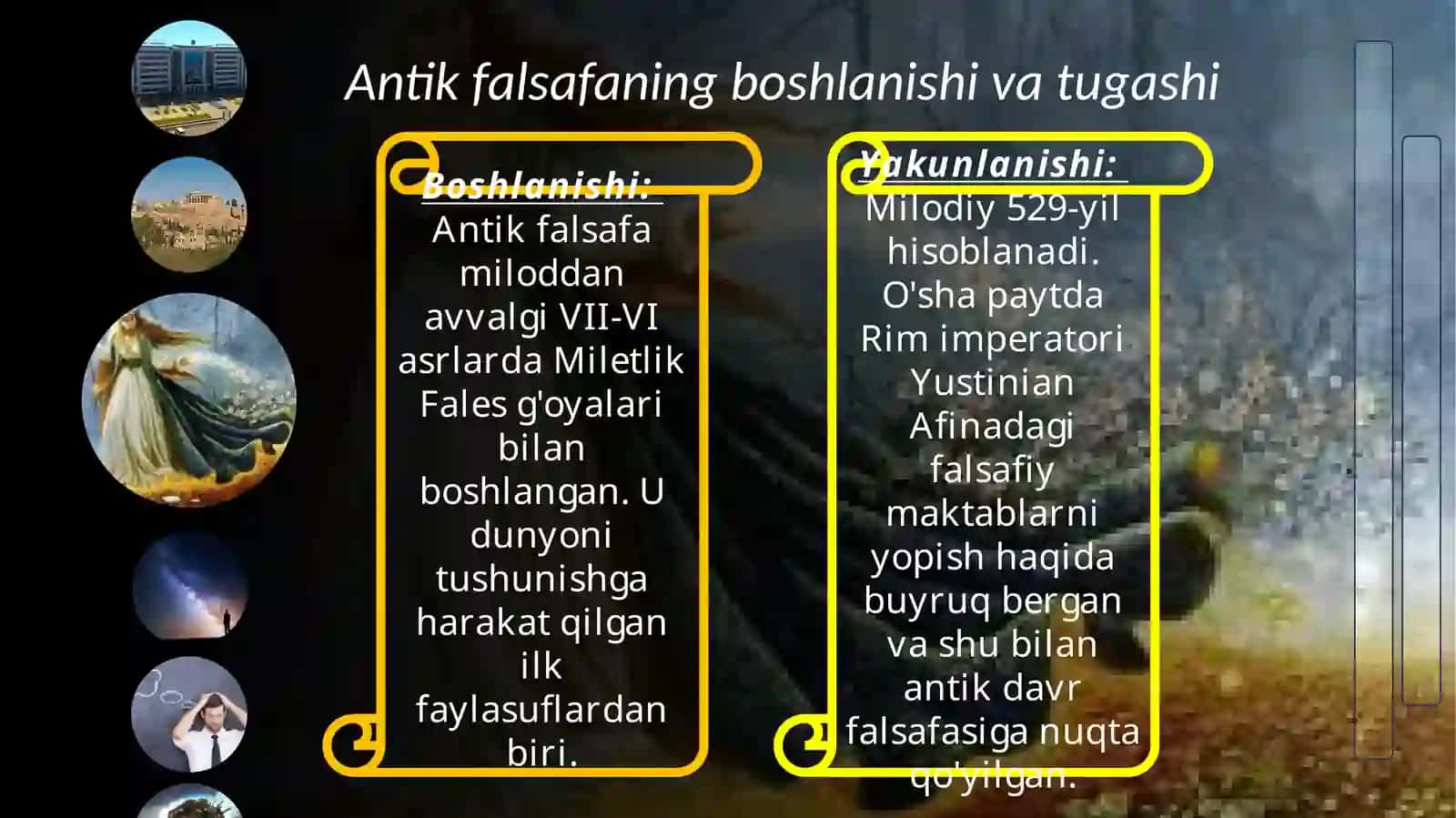 Ǵarb falsafasining ustuvor yónalishlari 3