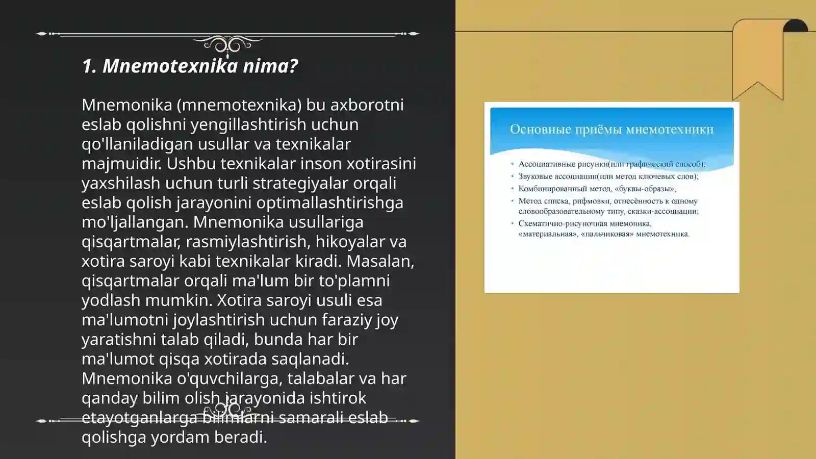 Mnemotexnika 3