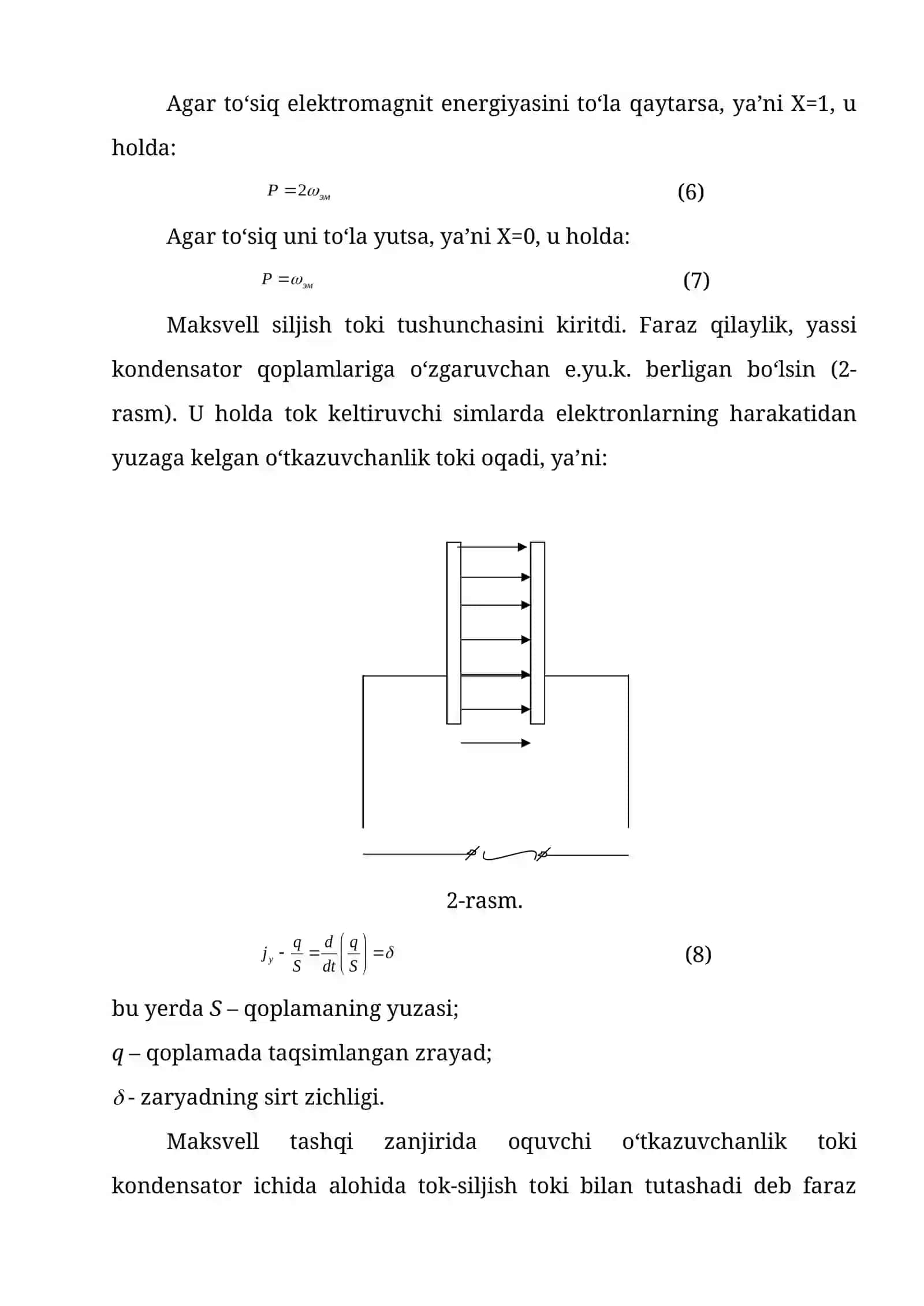 Elektromagnit maydoni. Maksvell tenglamalari 3