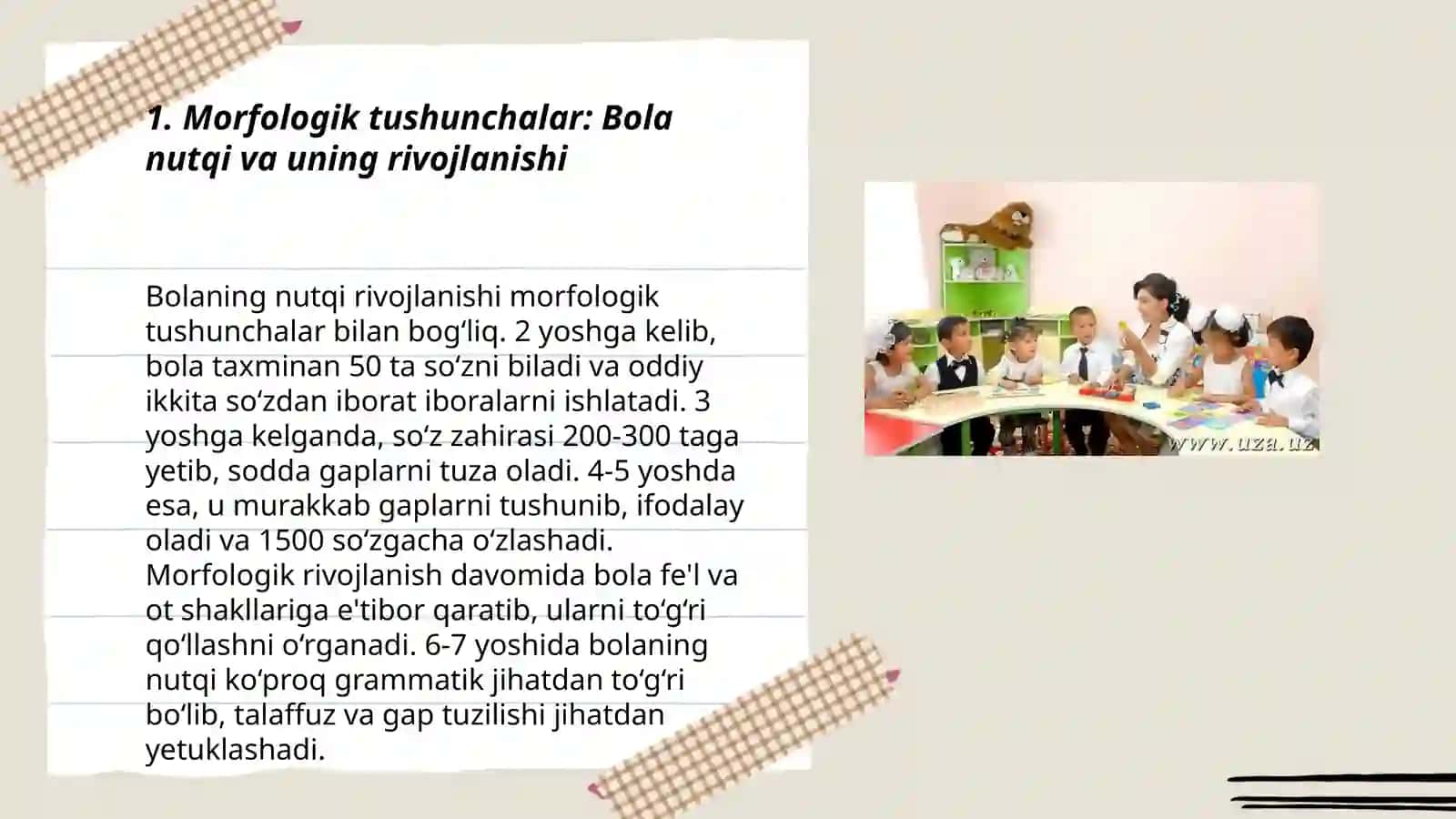 Bolalar tomonidan nutqni morfologik qonuniyatlarini o’rganish 3