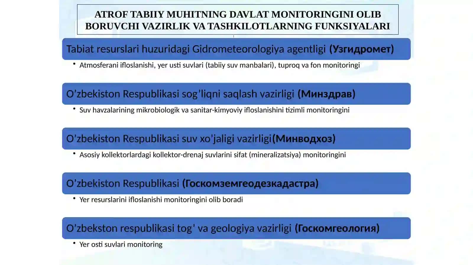 ANALITIK NAZORATGA IXTISOSLASHTIRILGAN NAZORAT MARKAZI BILAN TANISHISH 3