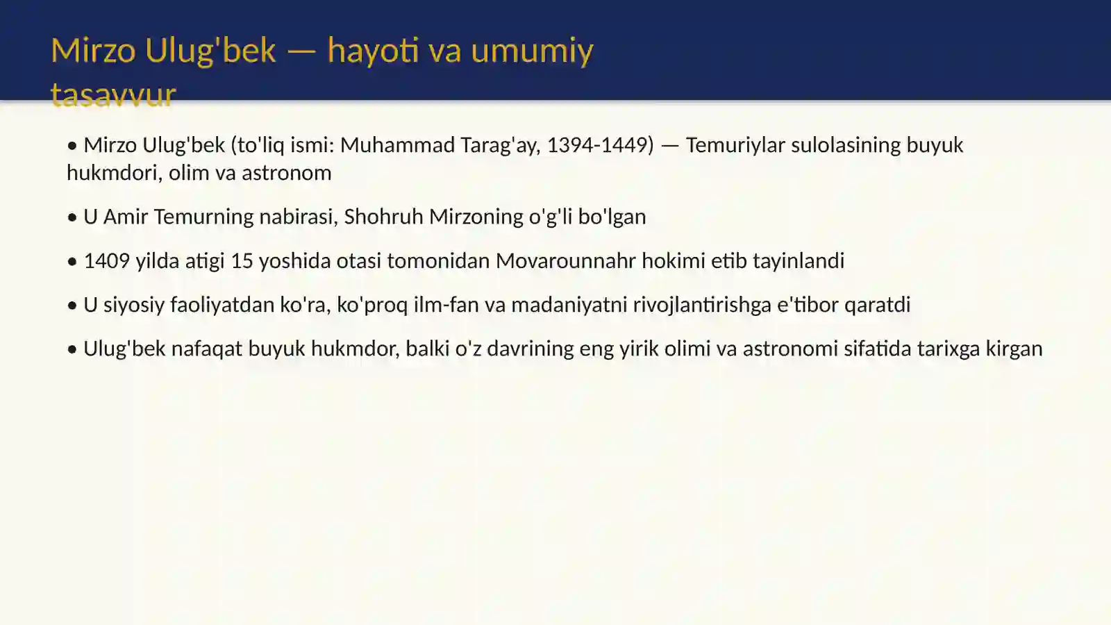 Mirzo Ulug'bek va uning ilmiy maktabi 3