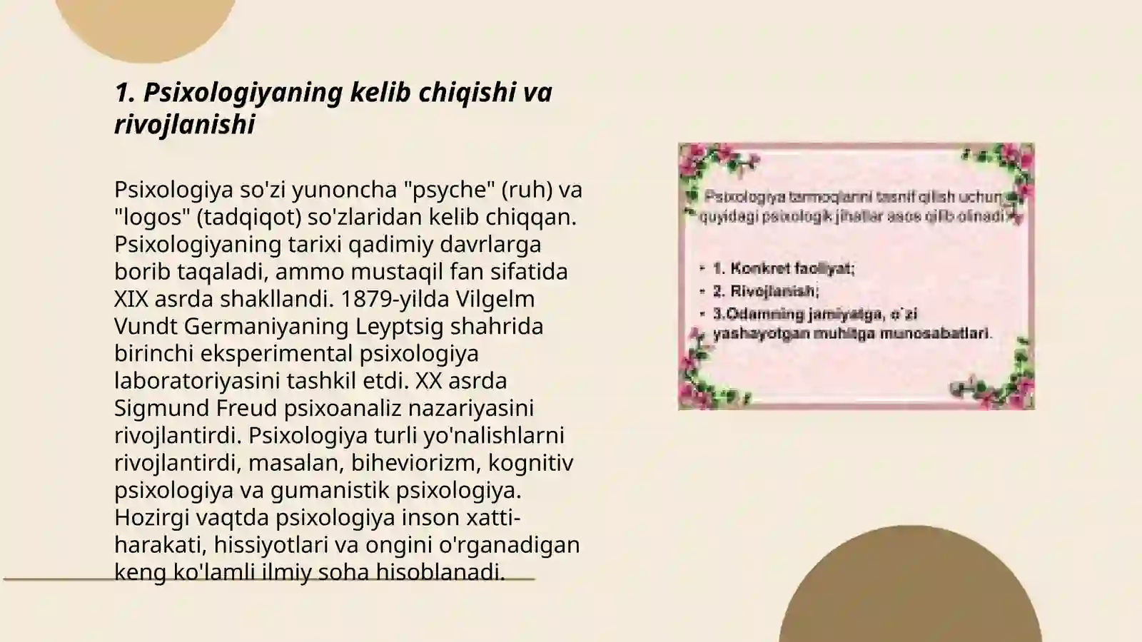 Psixologiya fanining maqsad va vazifalari.Ong haqida tushuncha va uning hossalari 3