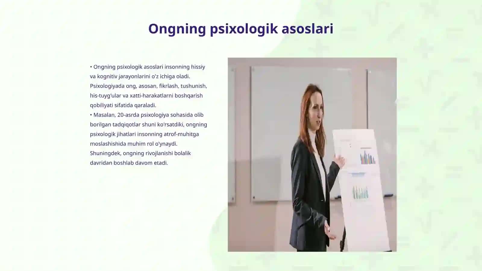Ongning tuzilishi va tarkibi 3