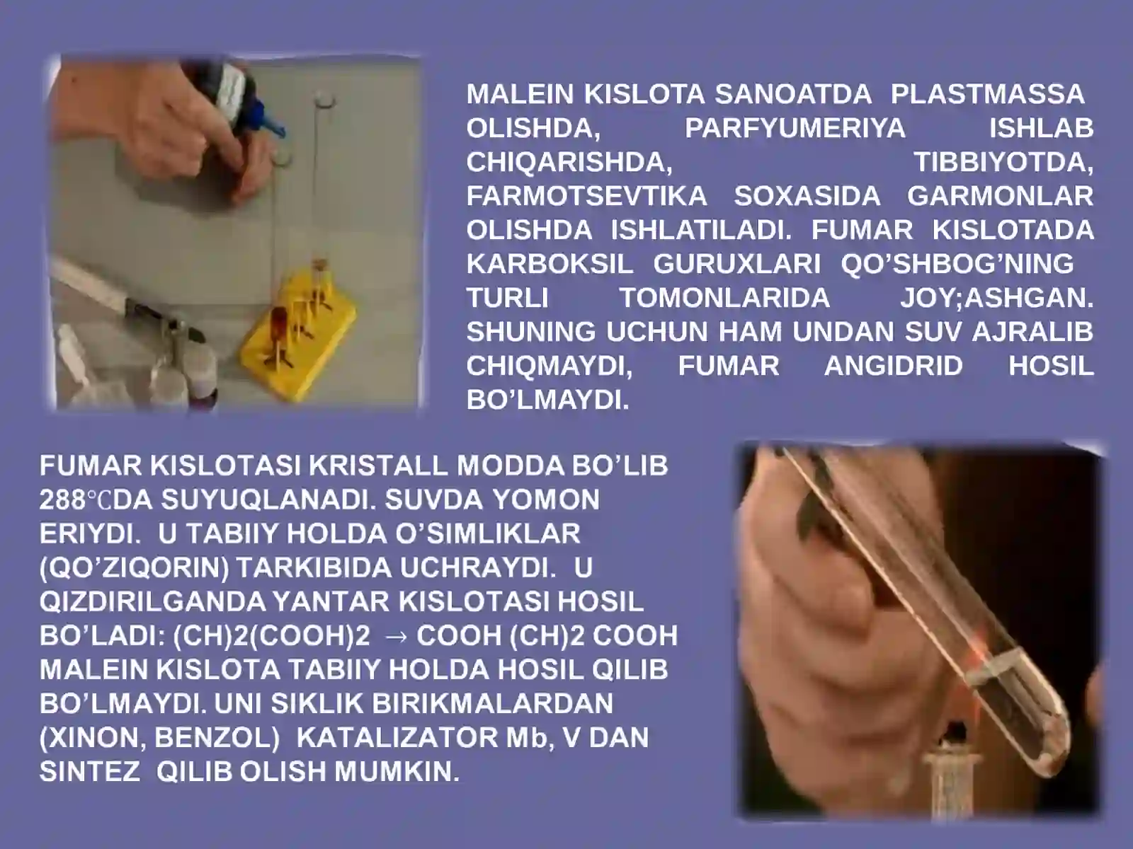 To’yinmagan dikarbon kislotalar 3