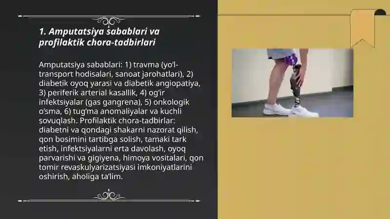 Amputatsiya, protezlash ishlari va nogironlar reabilitatsiyasi 3
