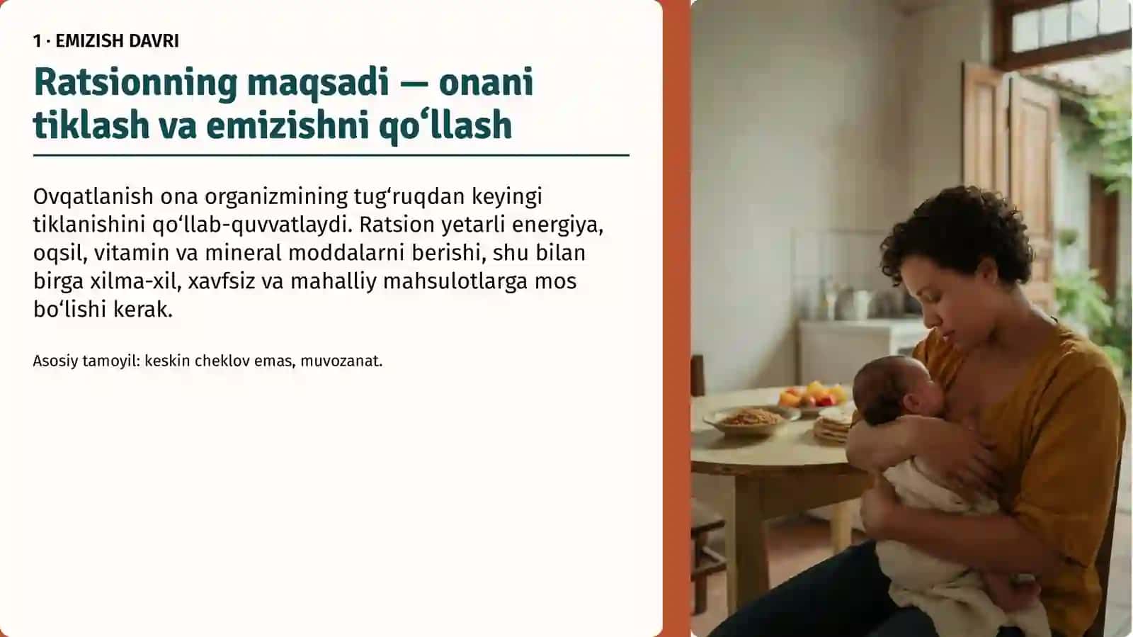 Emizuvchi ayol va tug'uruqdan keyingi kuzatuv 3
