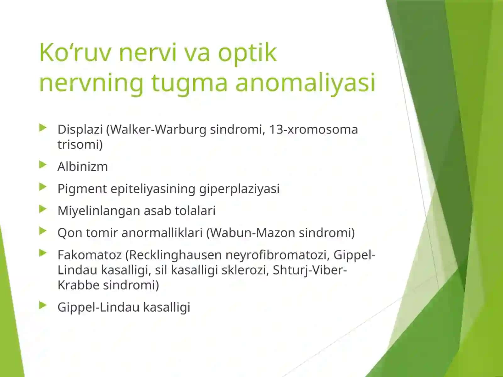 Ko‘ruv nervi va to‘r parda kasalliklari 3