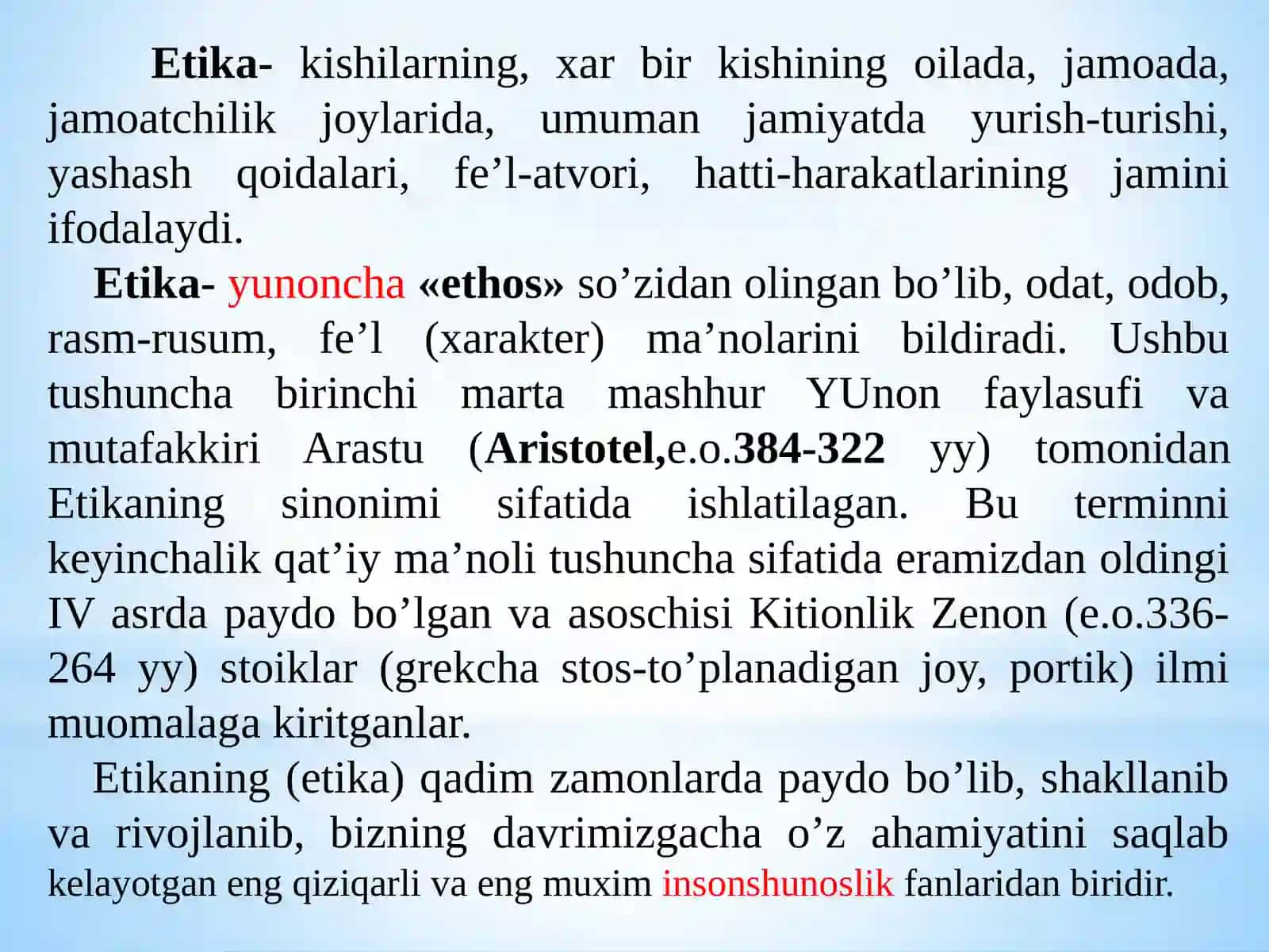 ETIKA FANINING PREDMETI VA JAMIYAT HAYOTIDAGI AHAMIYATI 3