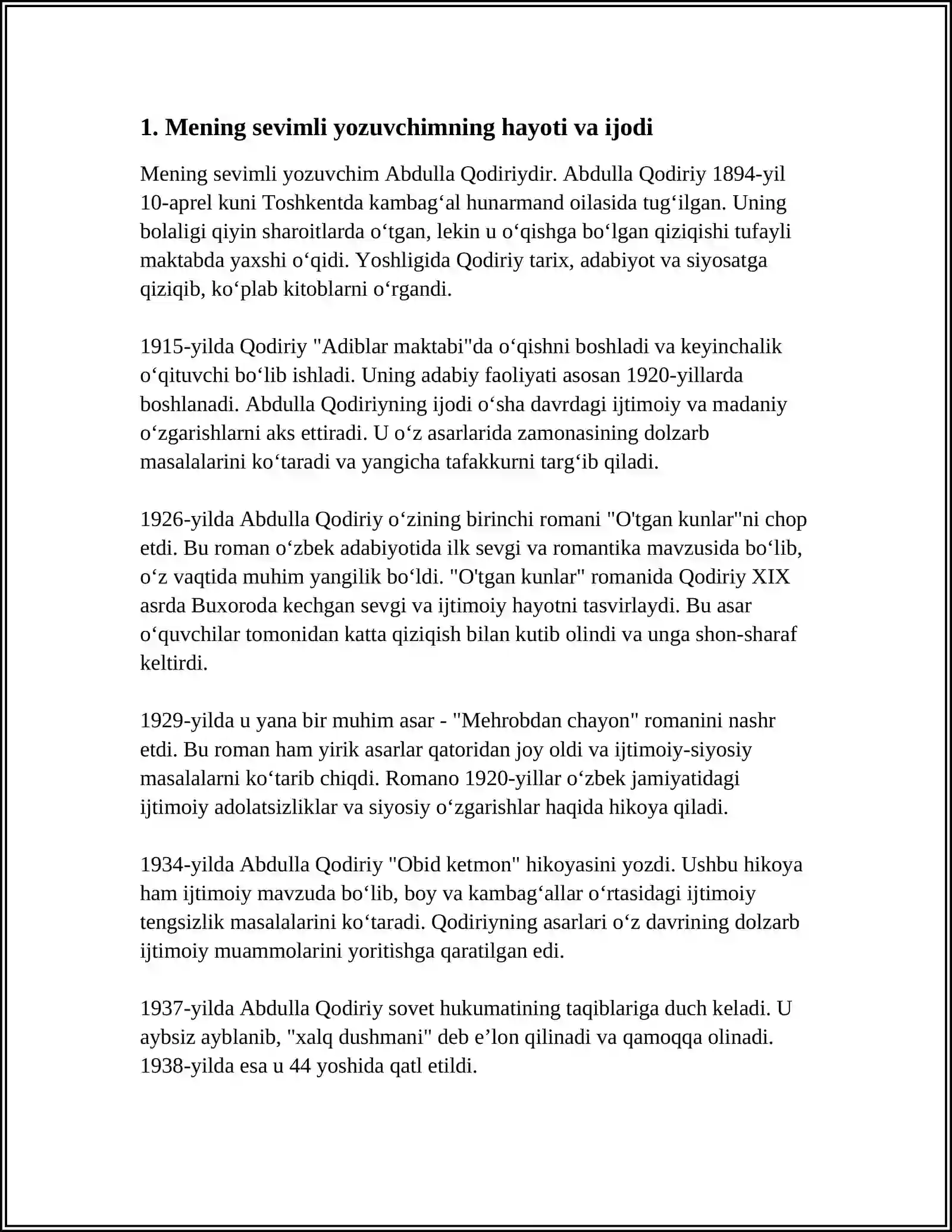 Preview 3