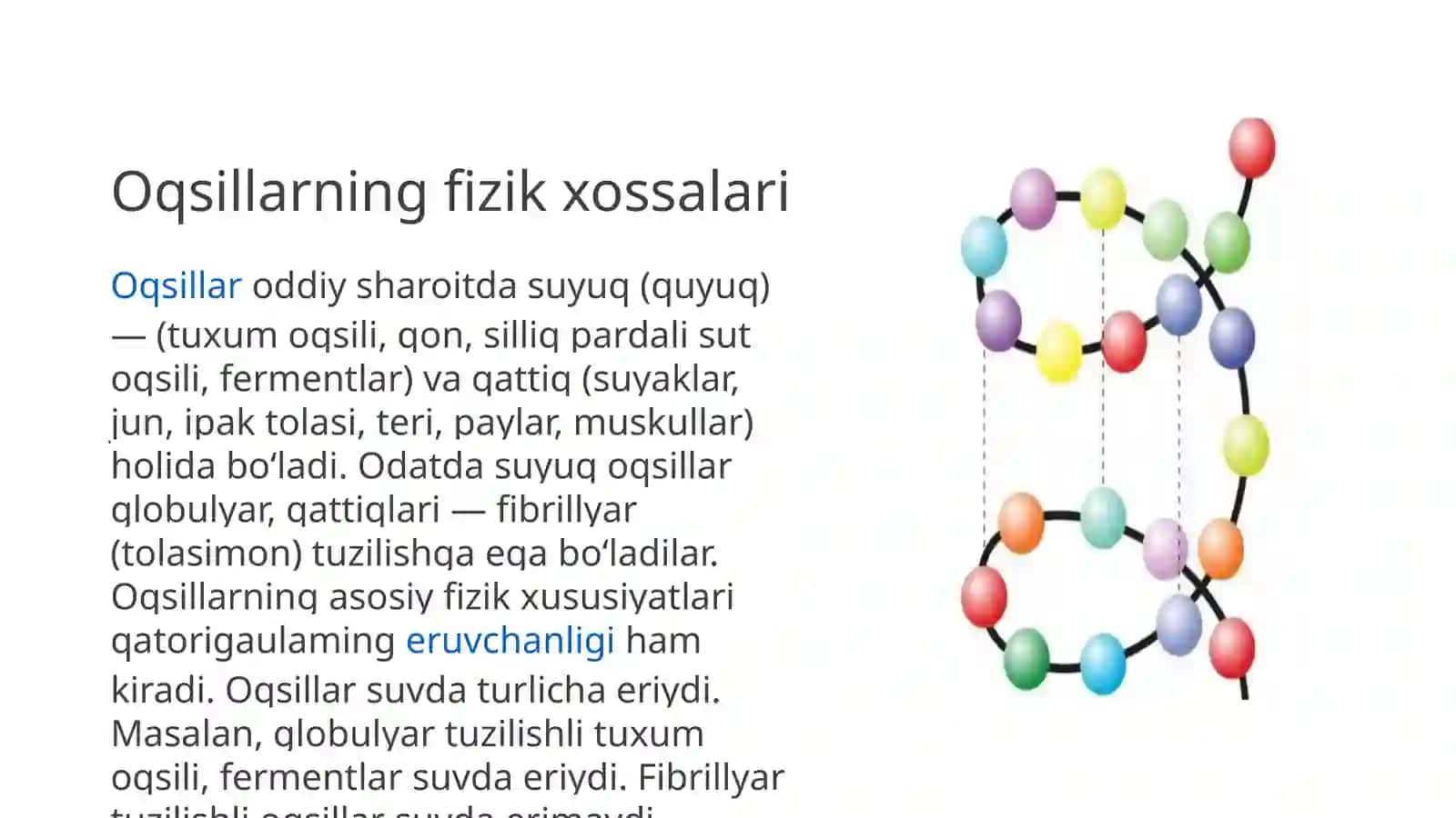Oqsillarning texnologik   xususiyatlari 3