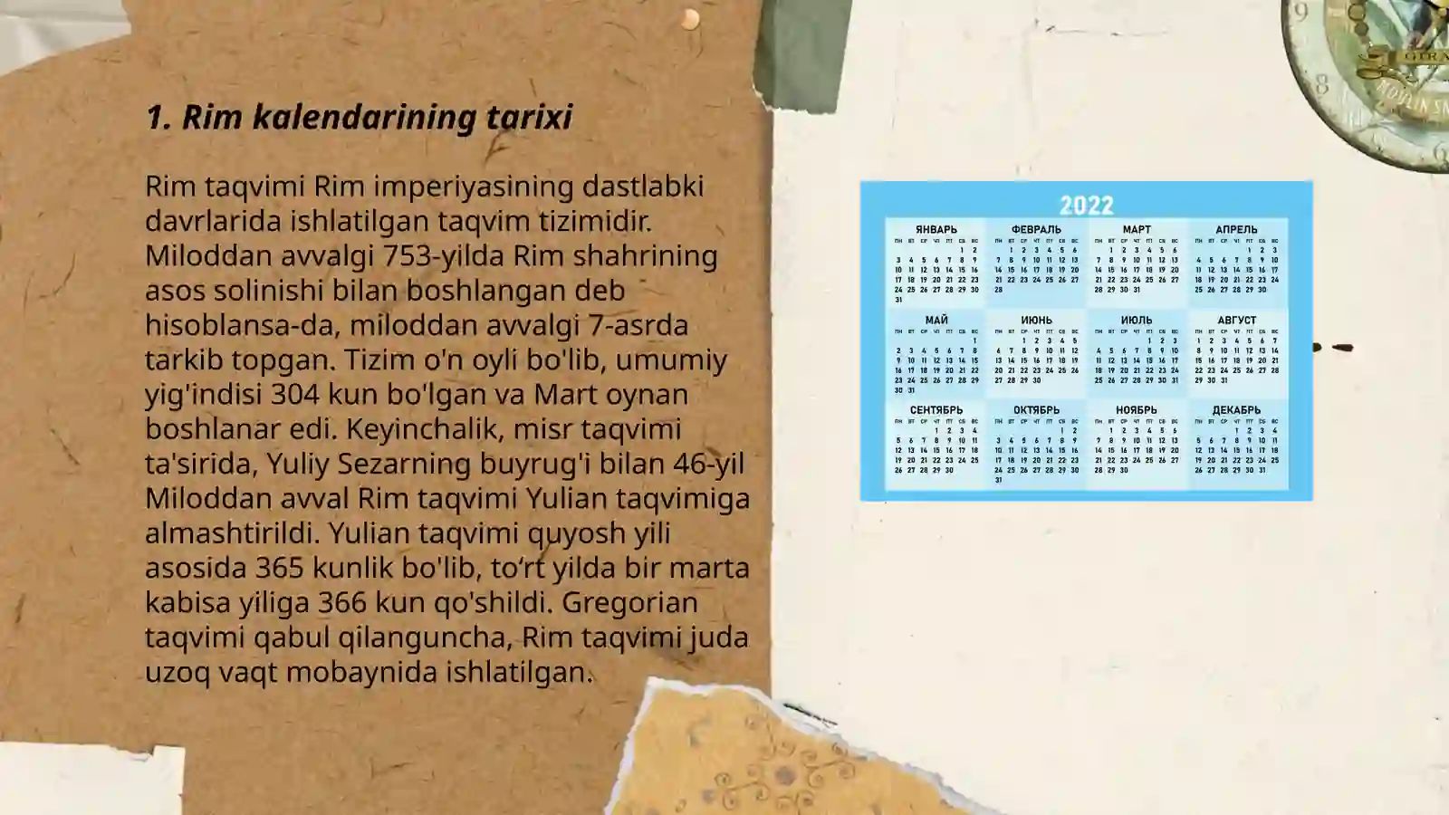 Rim kalendari 3