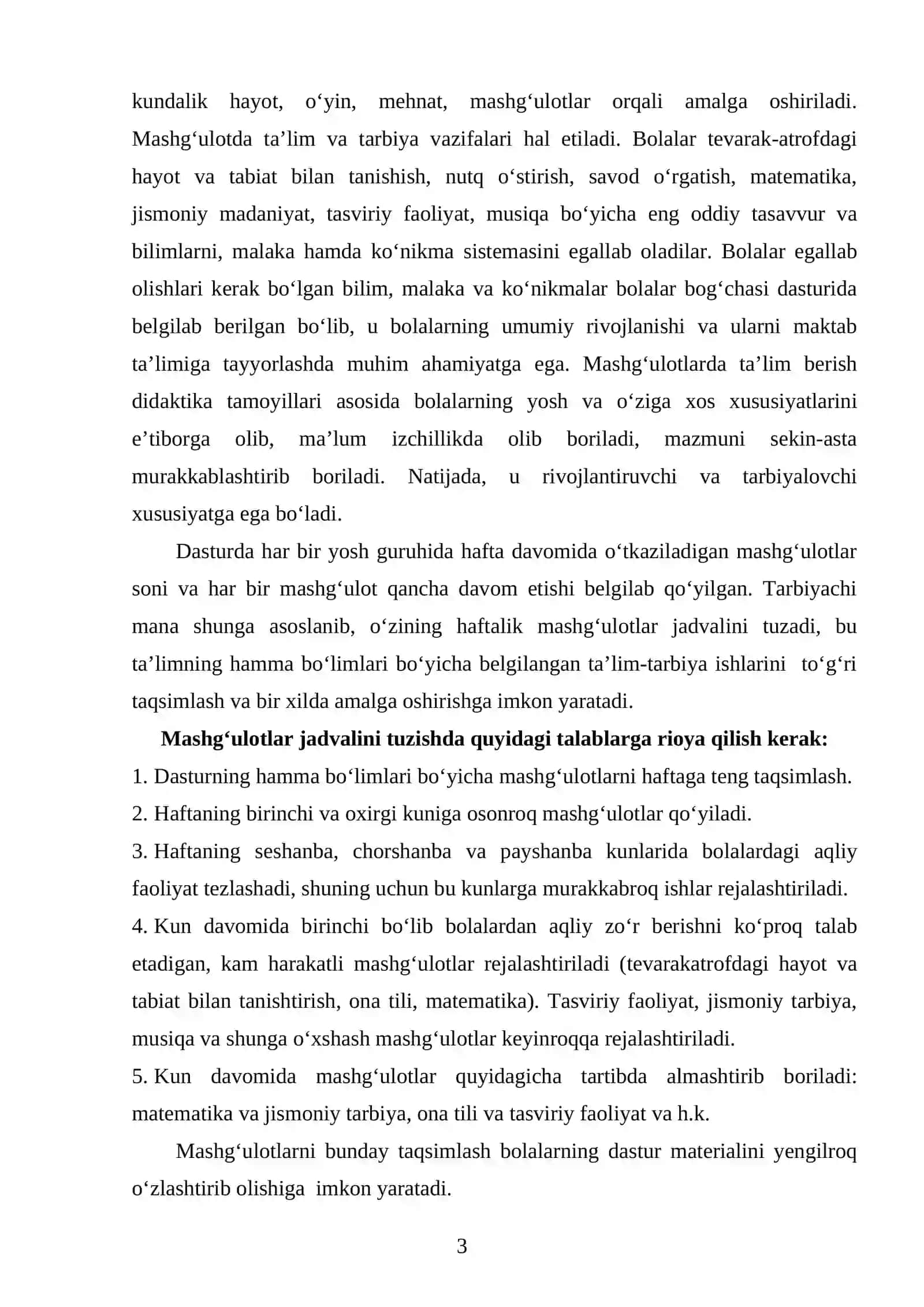 Maktabgacha talim  tashkilotlarida  marketing xizmati  faoliyatini tashkil  etish 3