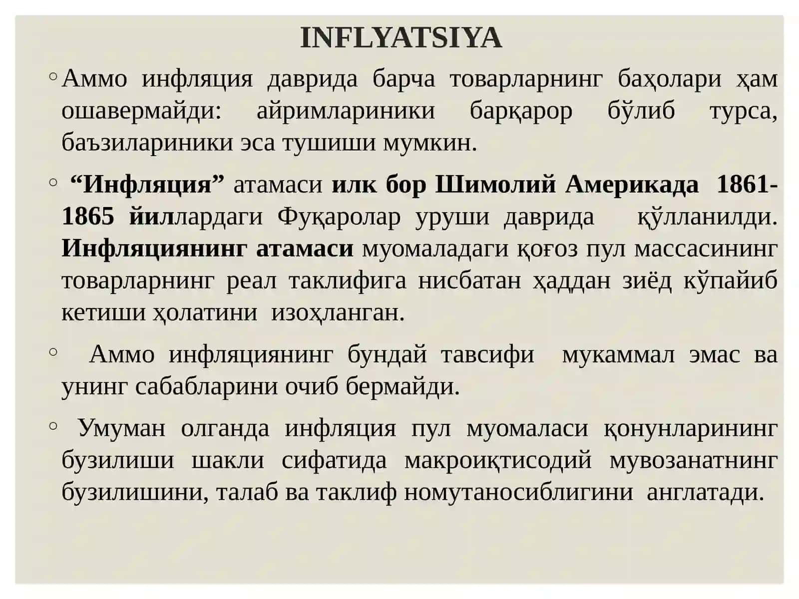 Inflyatsiya 3