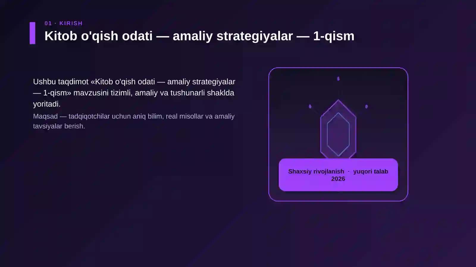 Kitob o'qish odati — amaliy strategiyalar — 1-qism 3