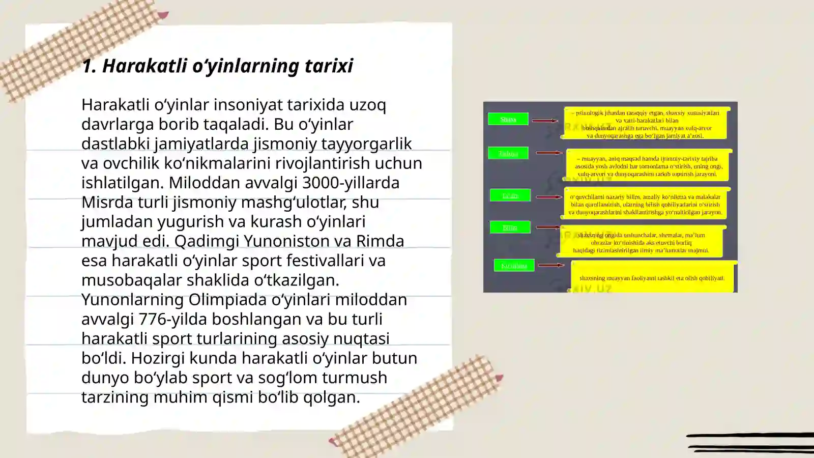 Preview 3