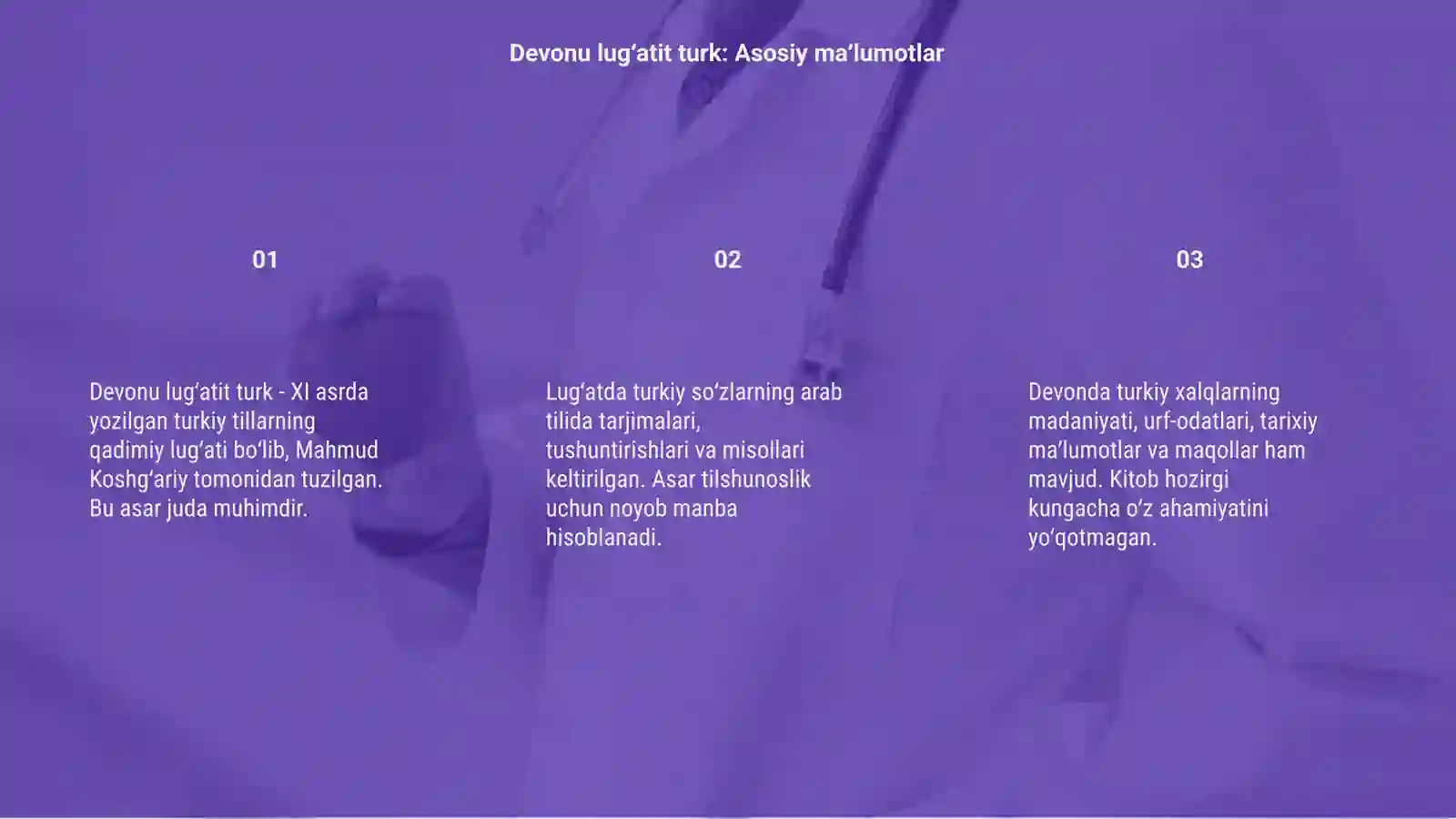 Devonu lugʻatit turk haqida 3