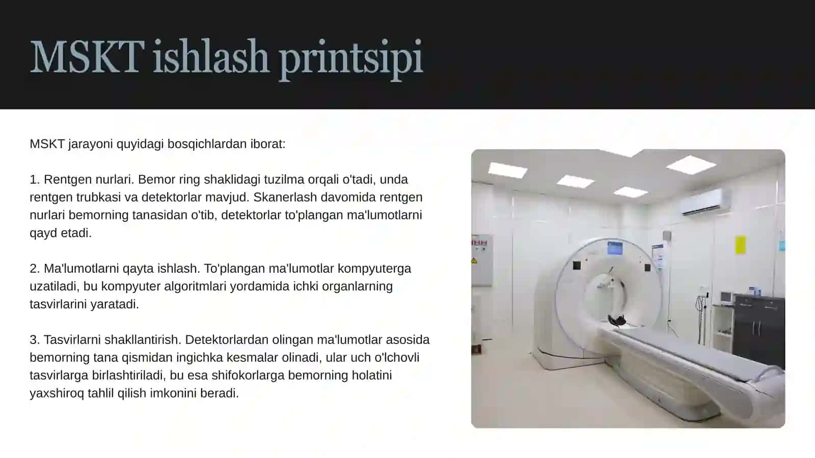 MSKT — Multispiral kompyuter tomografiyasi 3