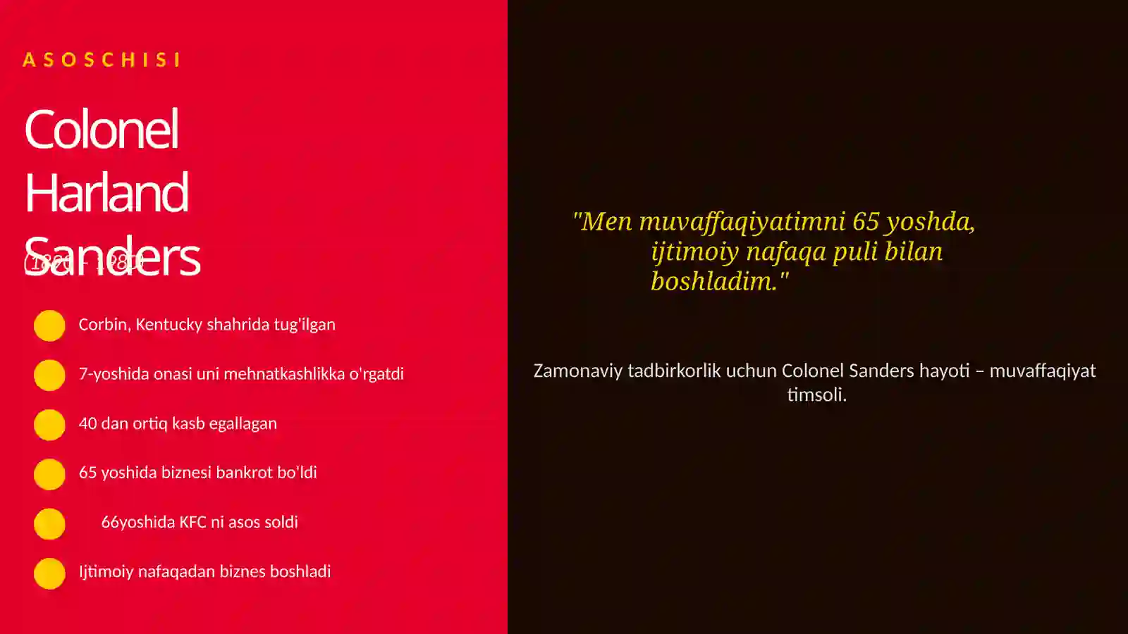 KFC Kentucky Fried Chicken 3