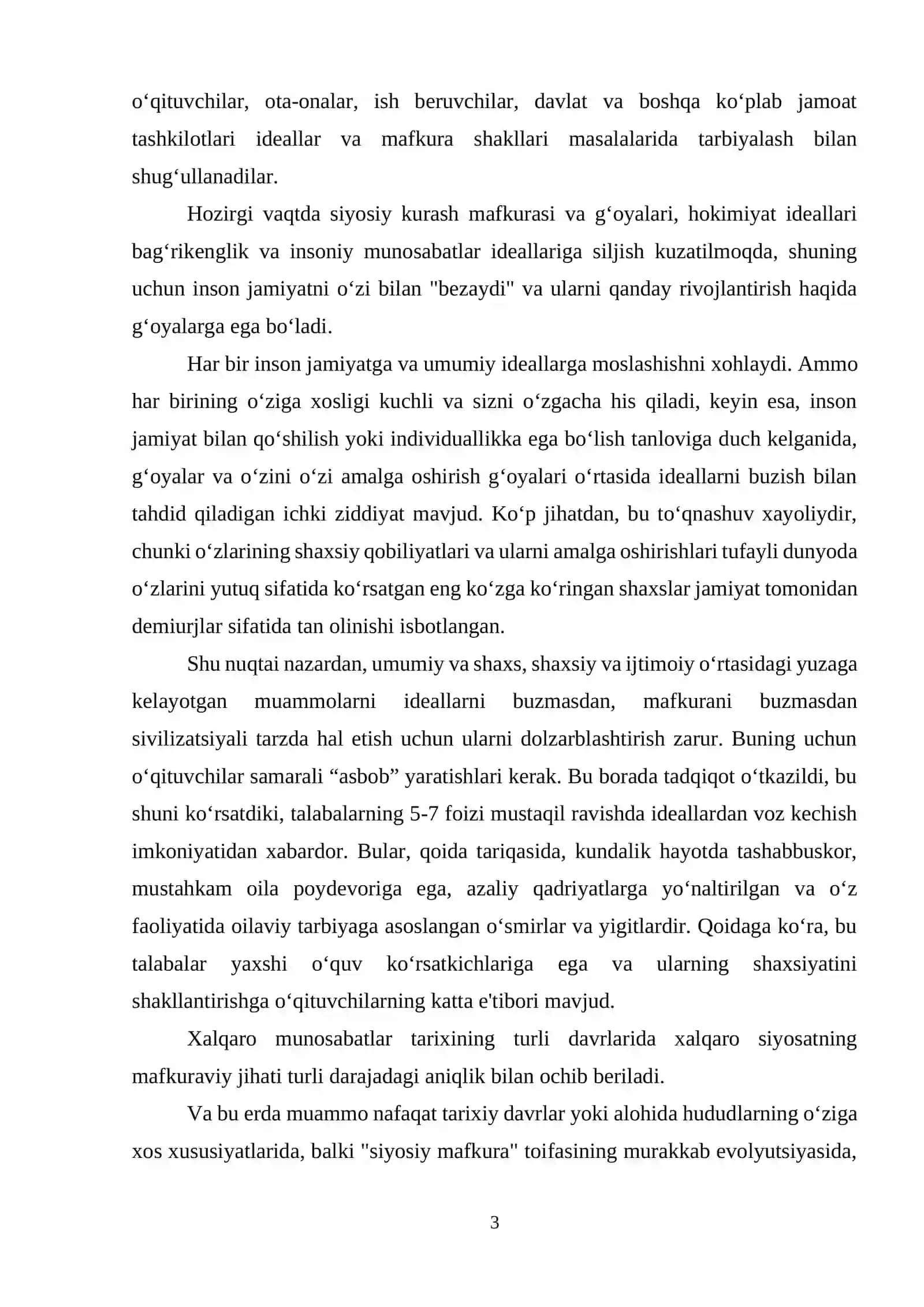 Dunyo geomafraviy manzarasini yoshlar dunyoqarashiga ta'sirini tadqiq etishning nazariy-metodologik asoslari 3