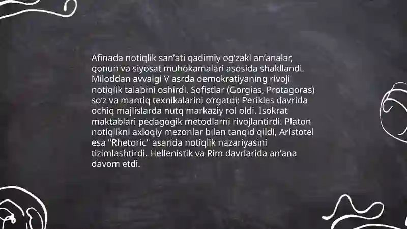 Afinada notiqlik sanʼati 3