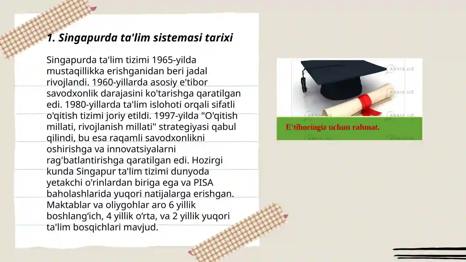 Singapur ta'lim tizimi 3