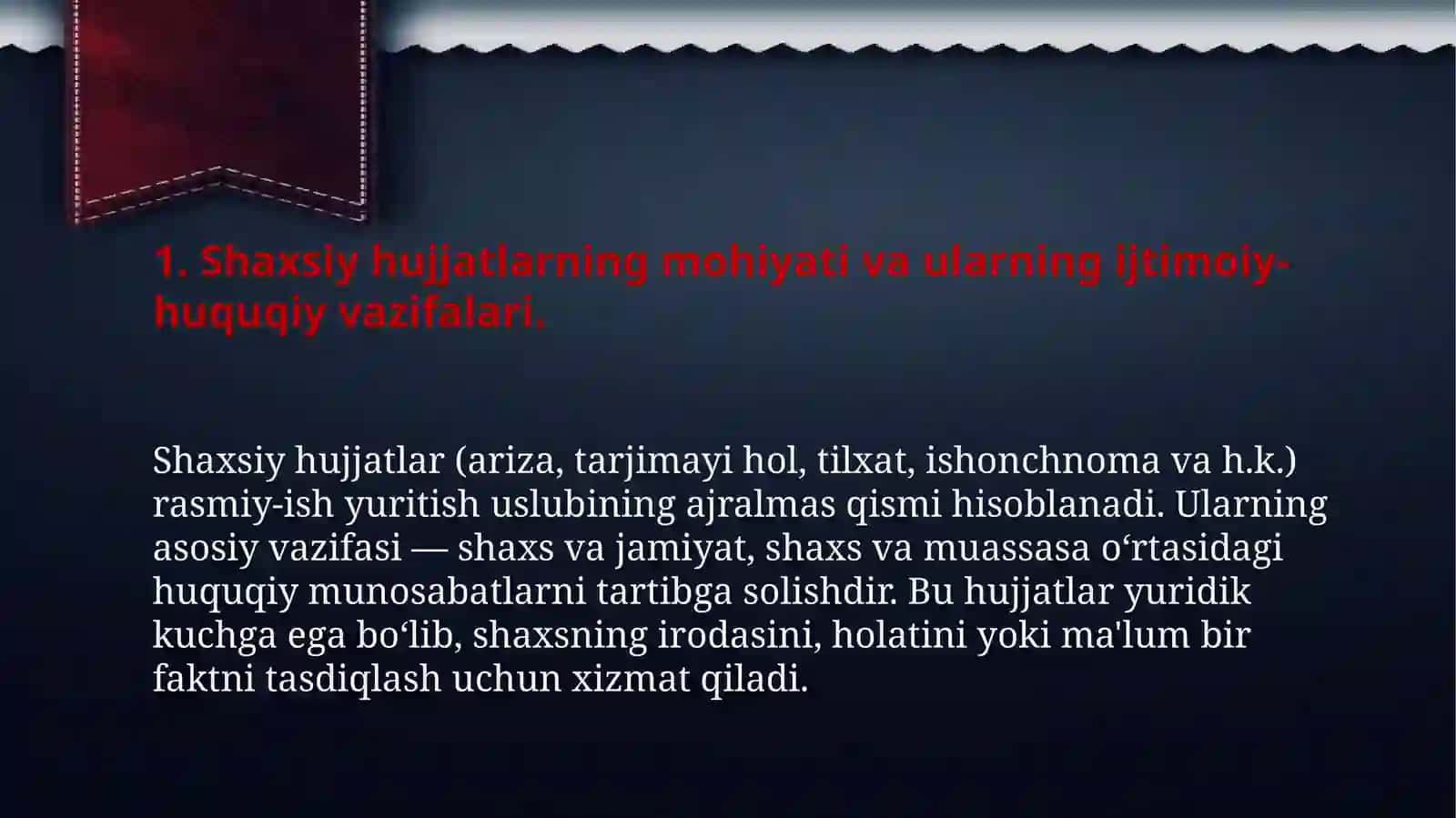 Shaxsiyhujjatlarningsemantikxususiyatlari.Shaxsiyhujjatlarningstilistikxususiyatlari 3