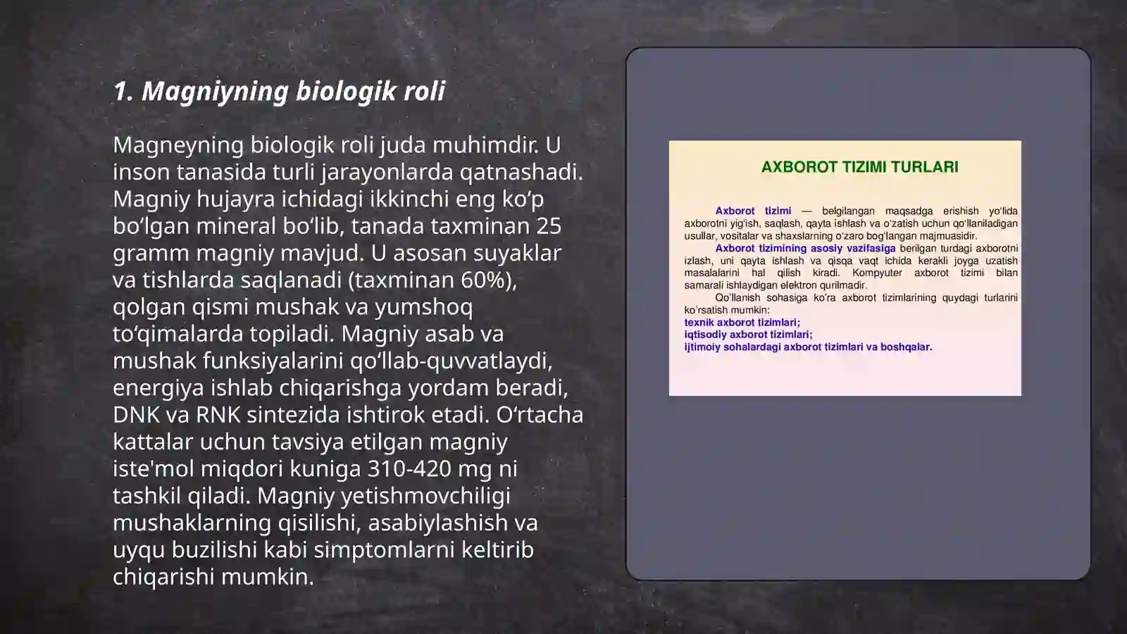 Magniy kalsiy rux haqida ma'lumotlar 3