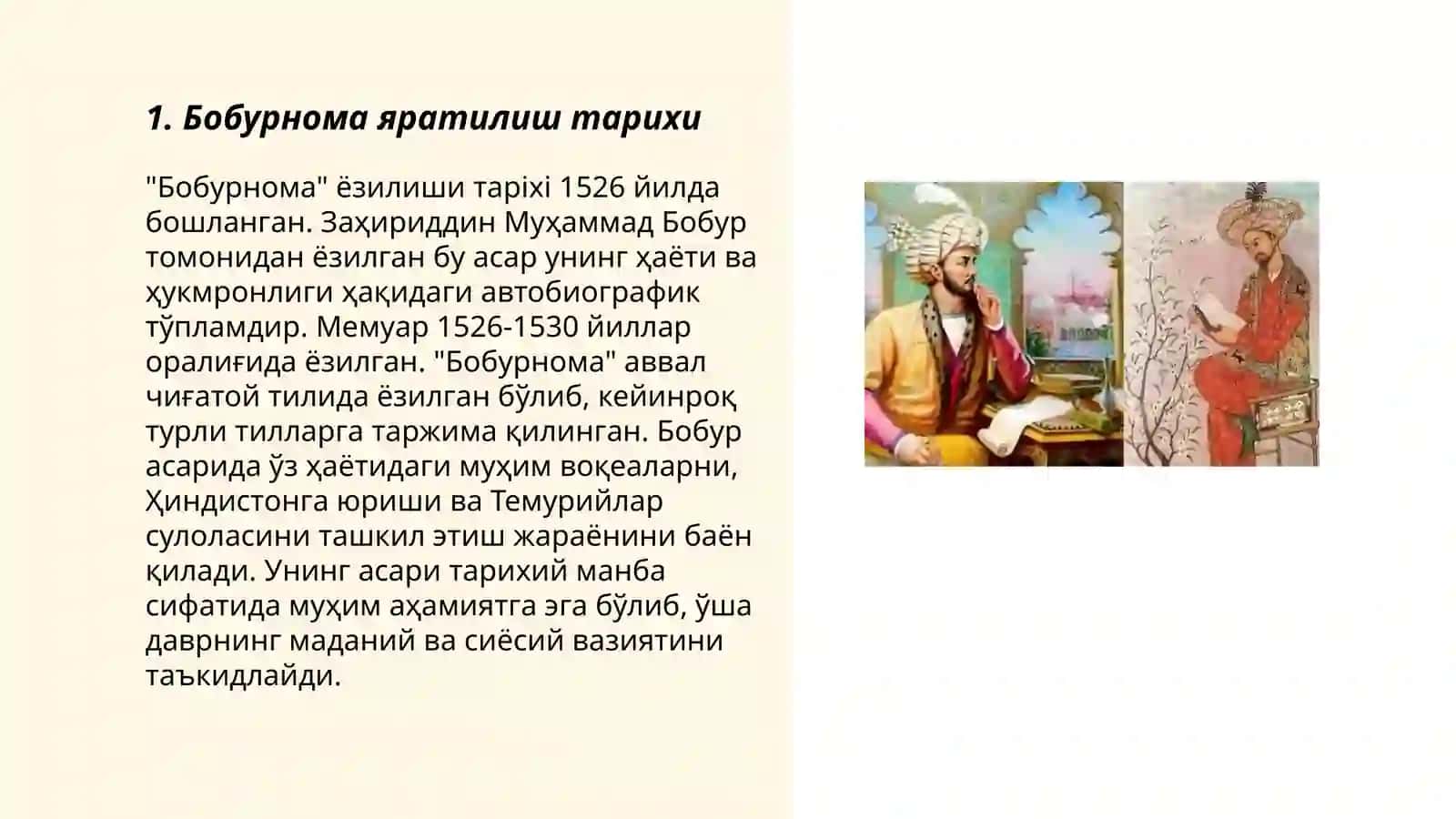 Бобурнома тарихи Мухаммад Захириддин Бобур хакида 3
