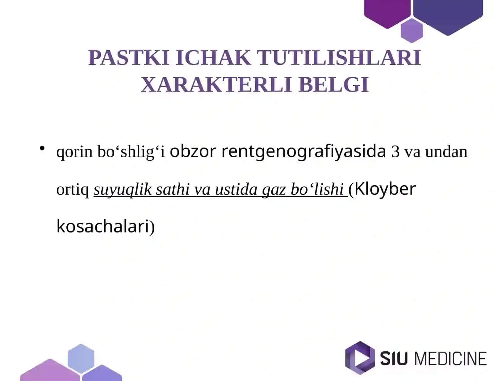 BSMI 3