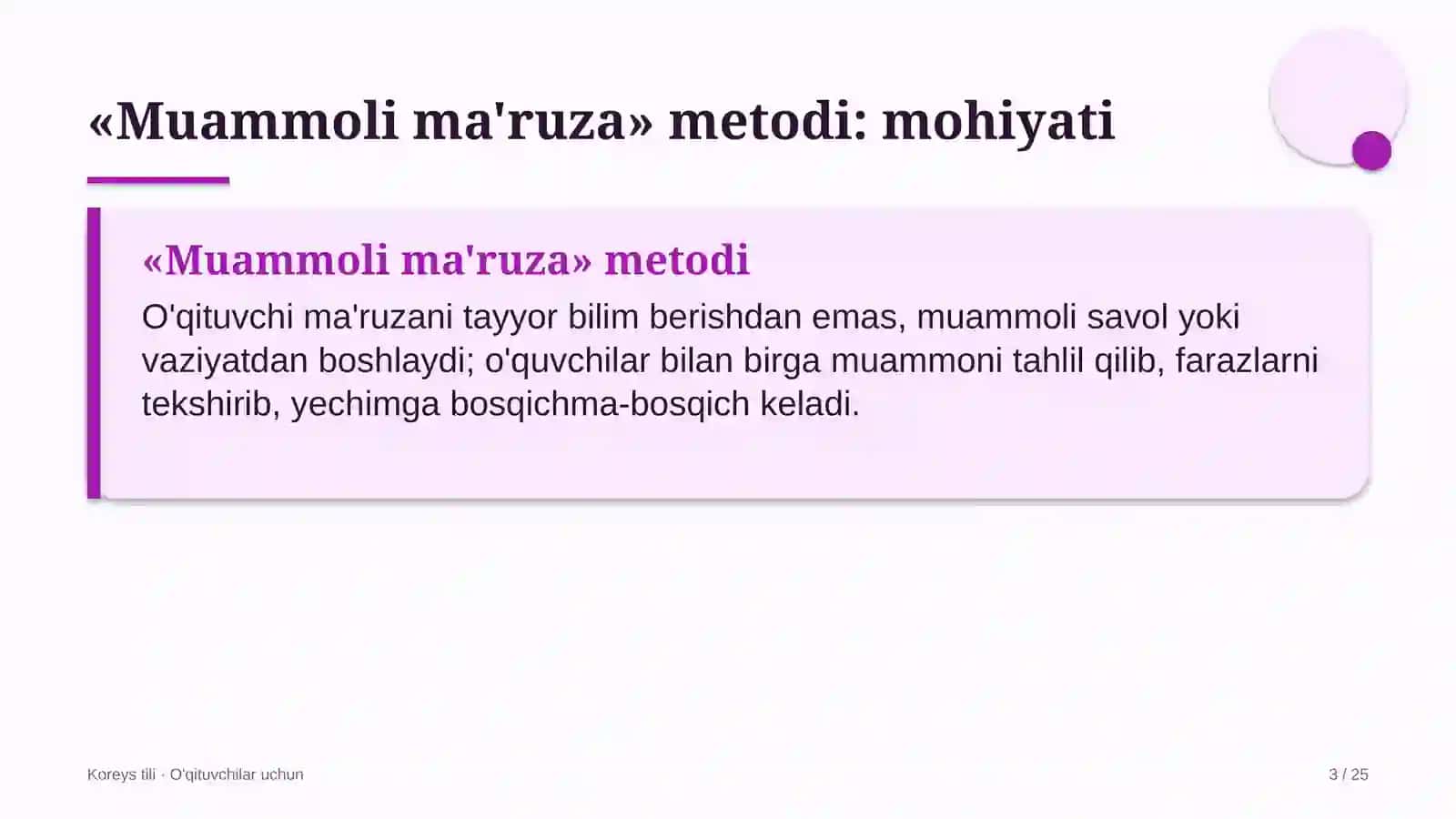 koreys tili darslarida muammoli ma'ruza metodidan foydalanish 8626 3
