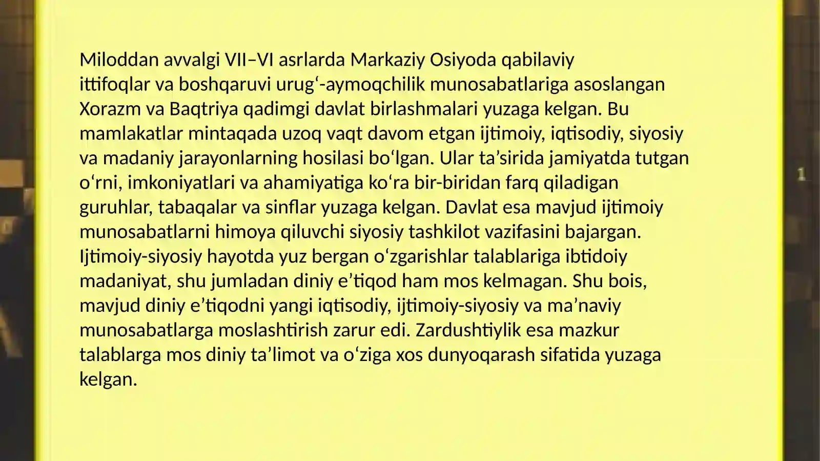 Preview 3