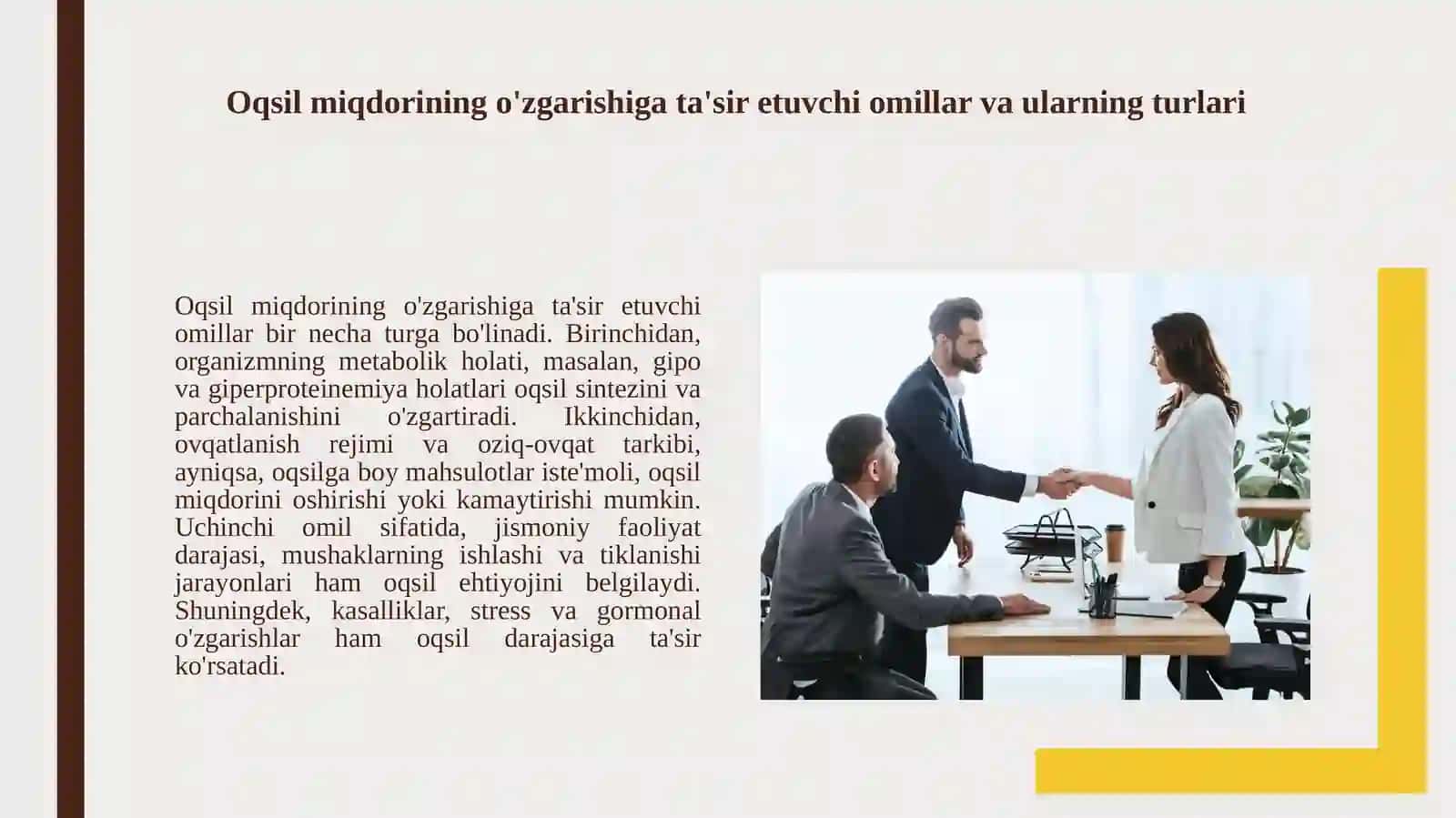 Qonda oqsil miqdorining o'zgarishi.Gipo va Giperproteinemiya, sabablari, rivojlanish mexanizmlari, asoratlari 3