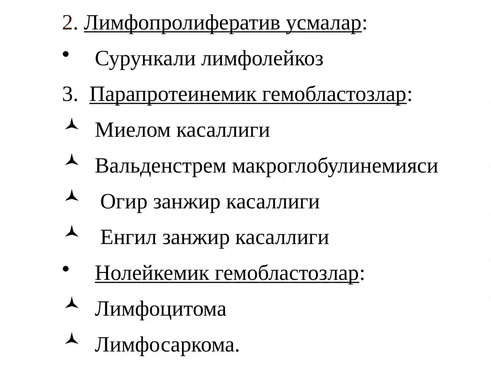 Сурункали лейкозлар. Классификацияси 3