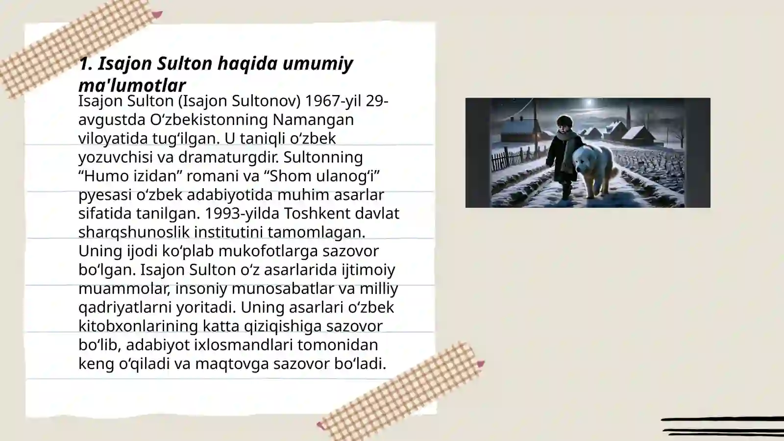 Preview 3